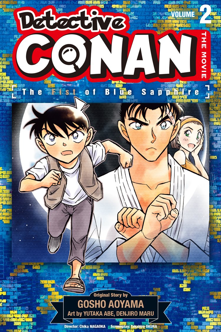 Detective Conan - Fist of The Blue Sapphire Vol.2.jpg