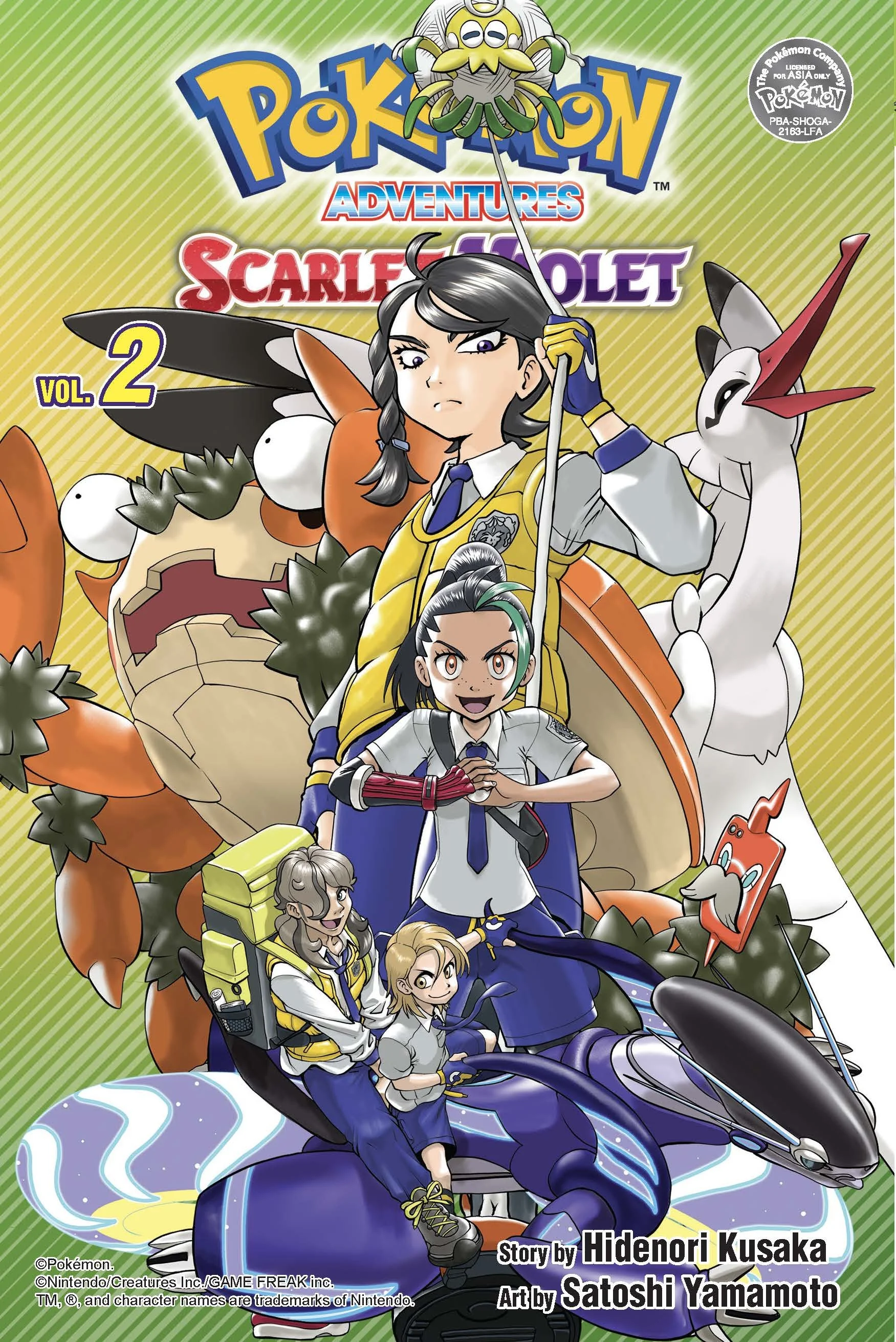9789815355239 Front Cover.jpg
