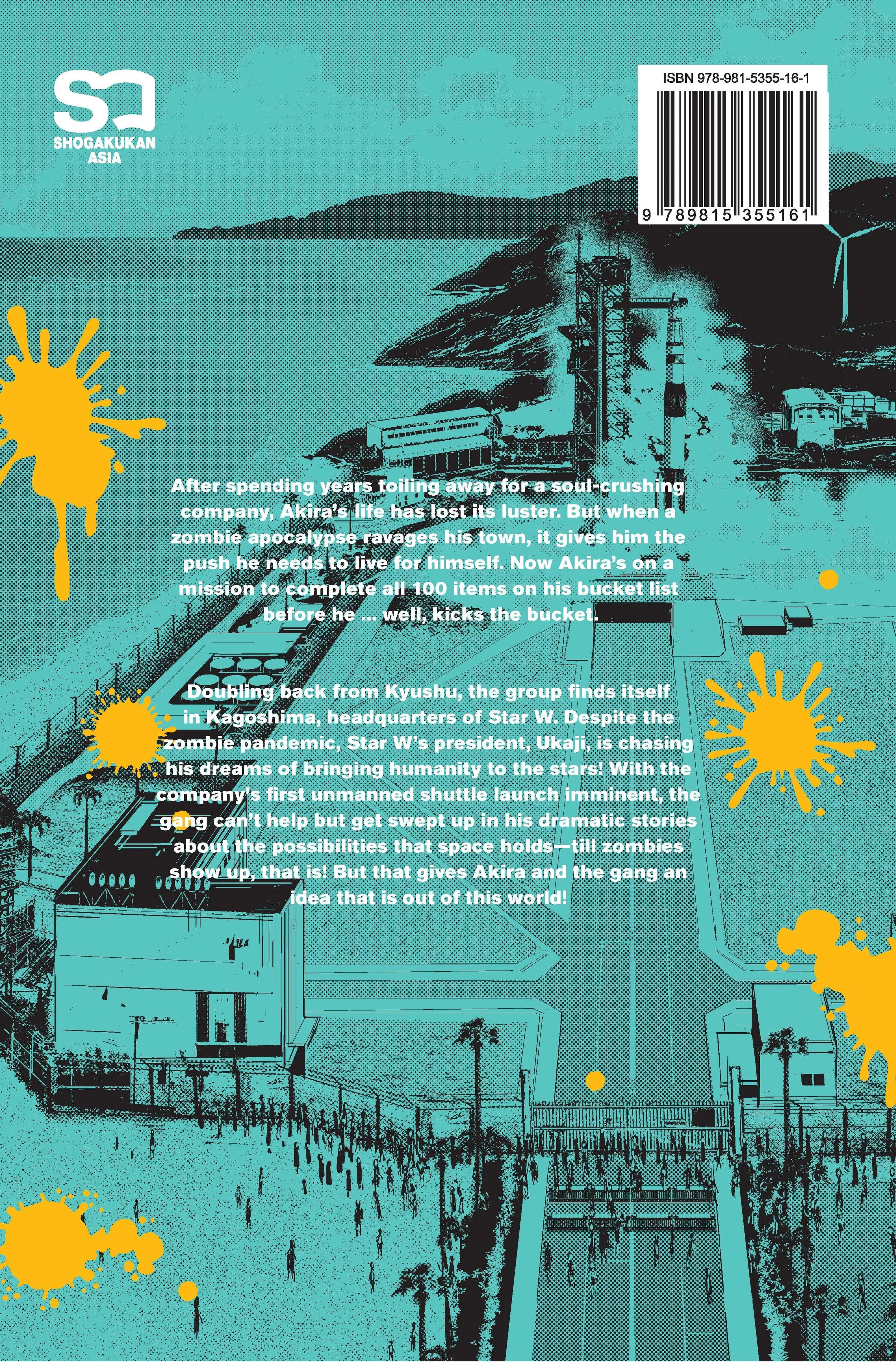 9789815355161 Back Cover.jpg