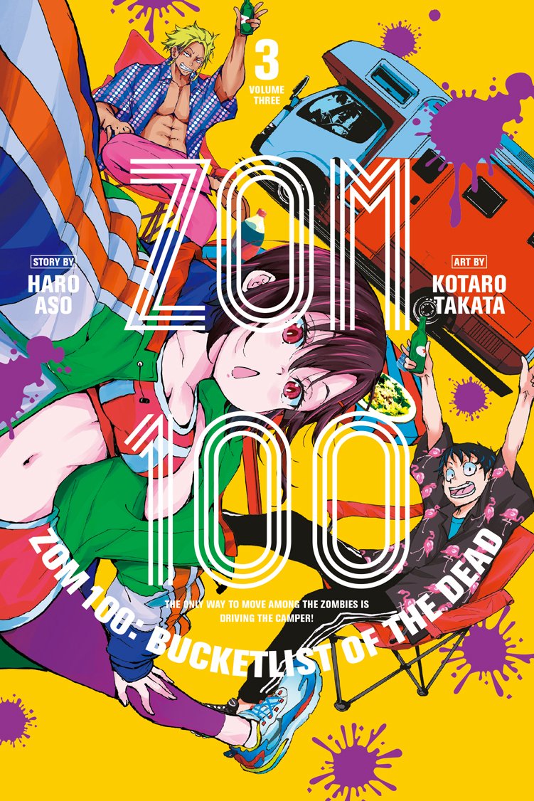 ZOM-03-cover_A_mock-1-1.jpg