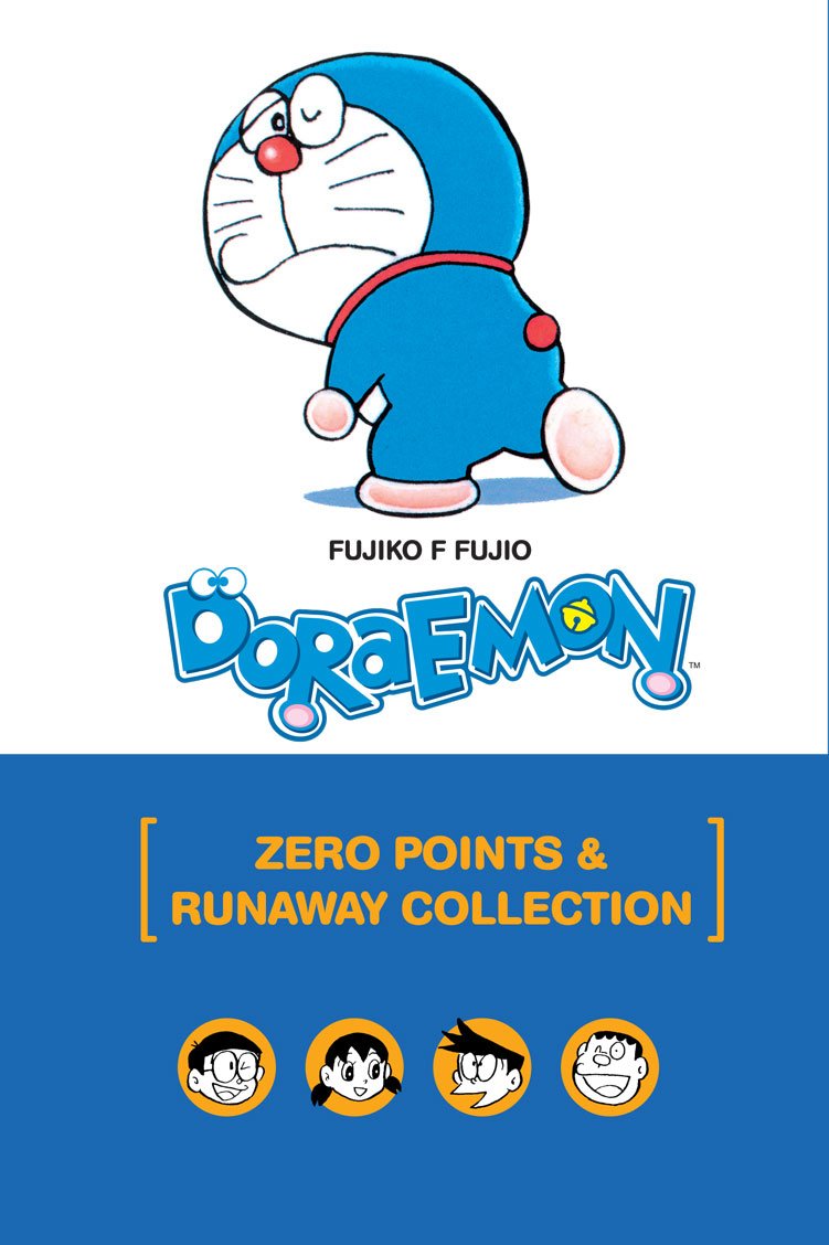 doraemon1.jpg