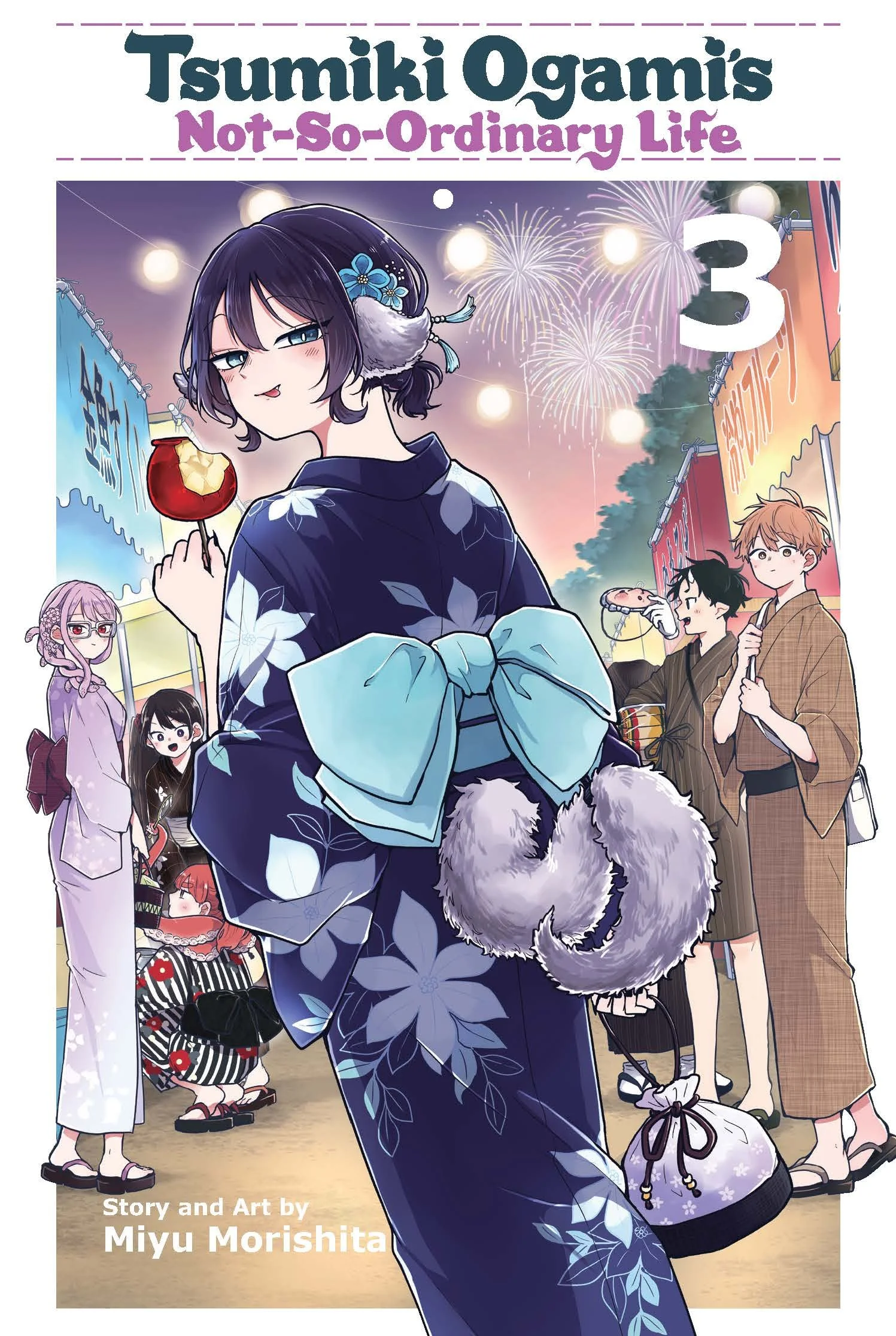 Tsumiki Ogami's Not-So-Ordinary Life (Volume 3) by Miyu Morishita