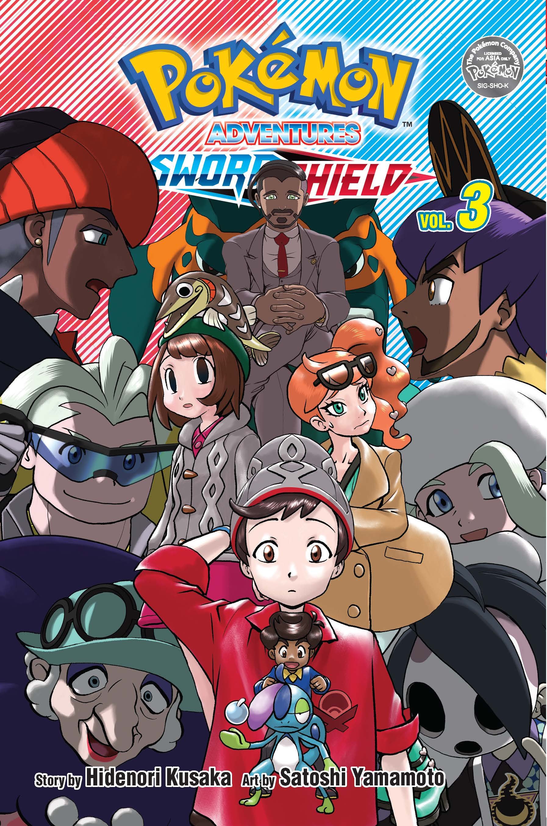 Pokémon: Sword & Shield Volume 3