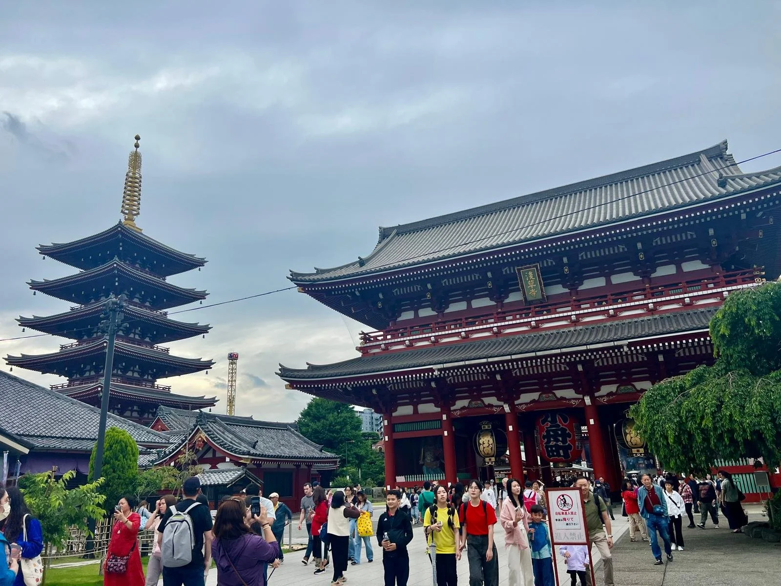 Senso-ji, located in Tokyo's Asakusa district, is the city's oldest and most significant Buddhist temple, founded in 645 AD Tokyo, Japan