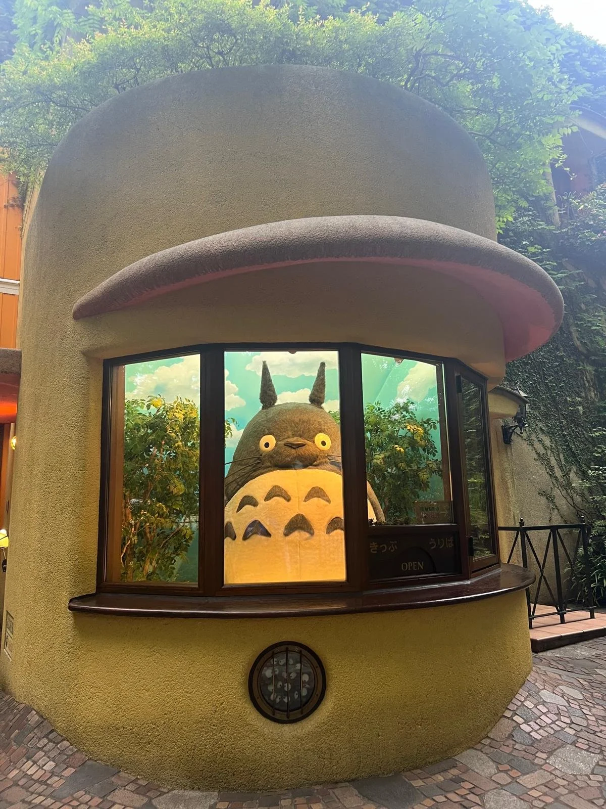 Studio Ghibli Museum entrance Tokyo Japan