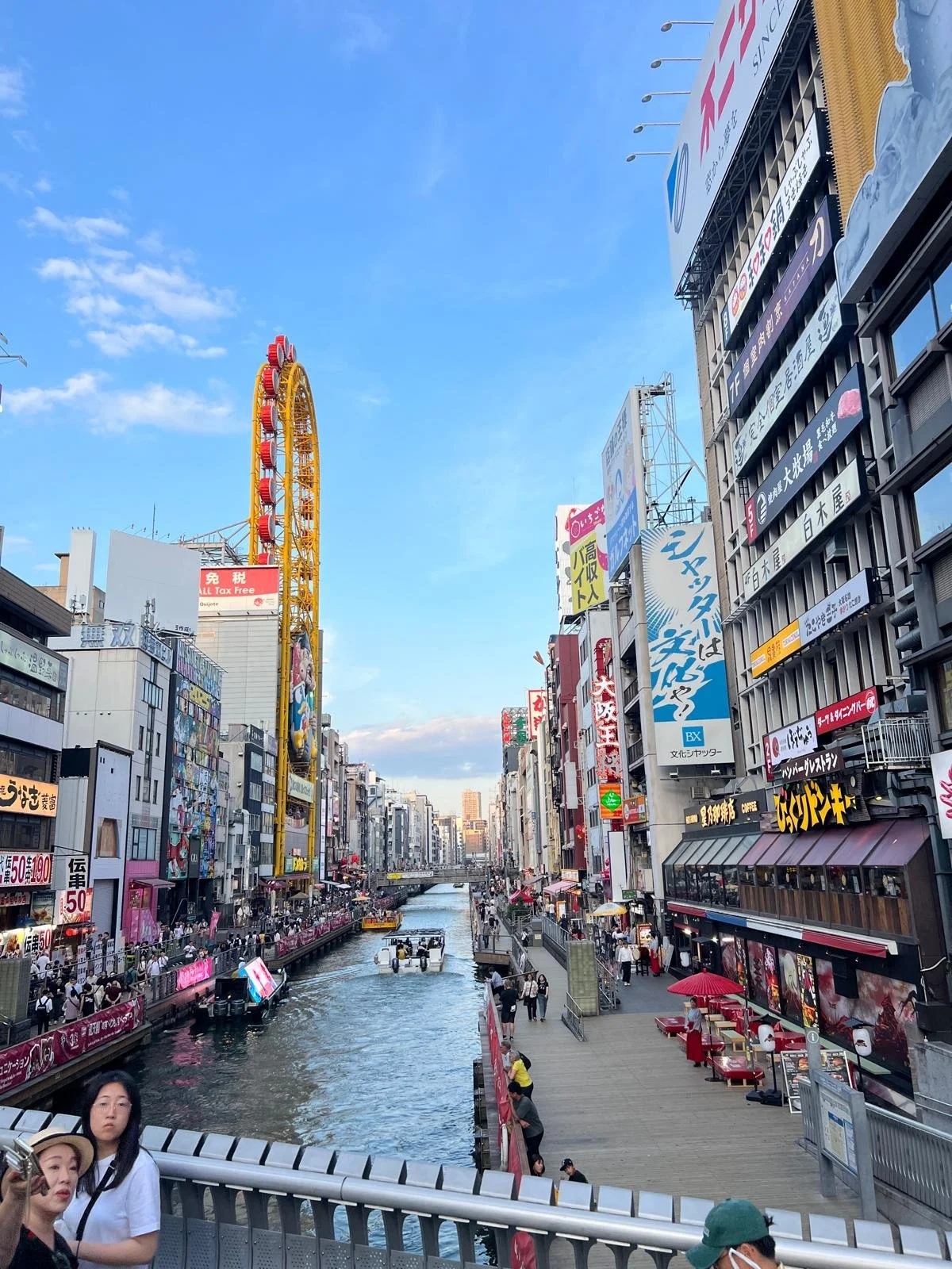 Ebisu Bridge, Dotonburi, Osaka, busy street, bridge, river, Japan
