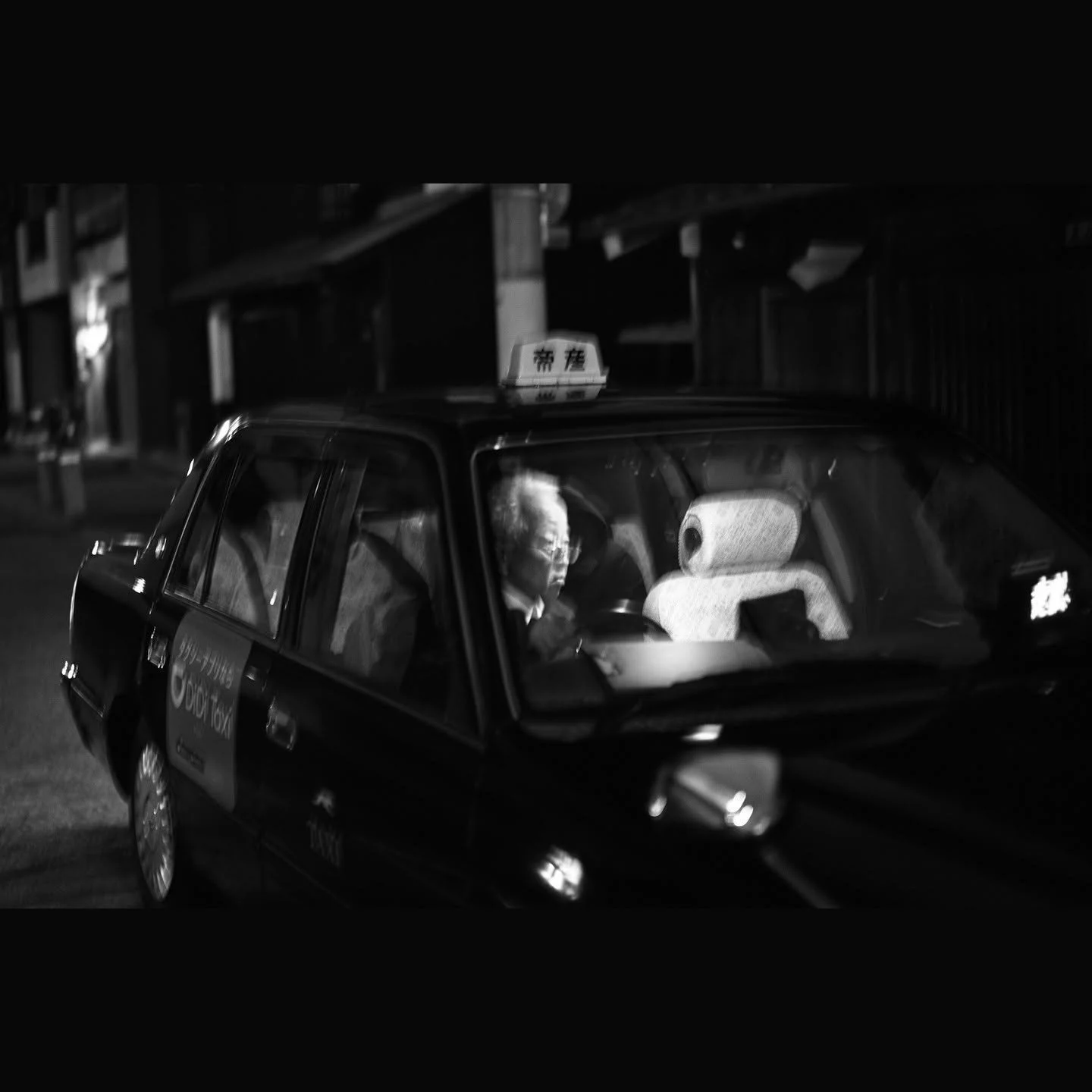 Midnight Taxi.
Copyright Sean Hardie 2025
All photo, no AI.