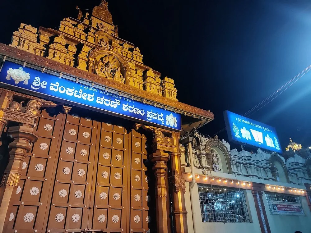 tirumalagiri-3.jpg