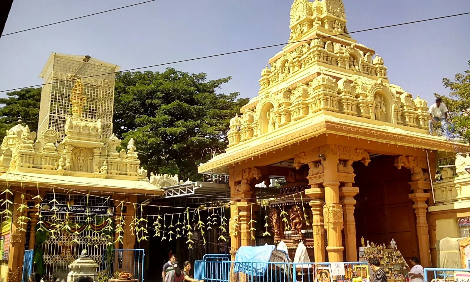 Tirumalagiri Lakshmi VenkateshwaraSwamy temple ratha.jpg