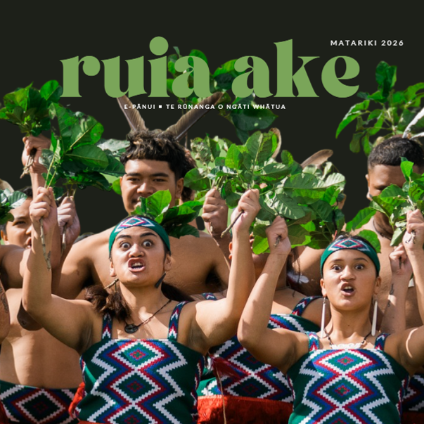 Ruia Ake e-pānui