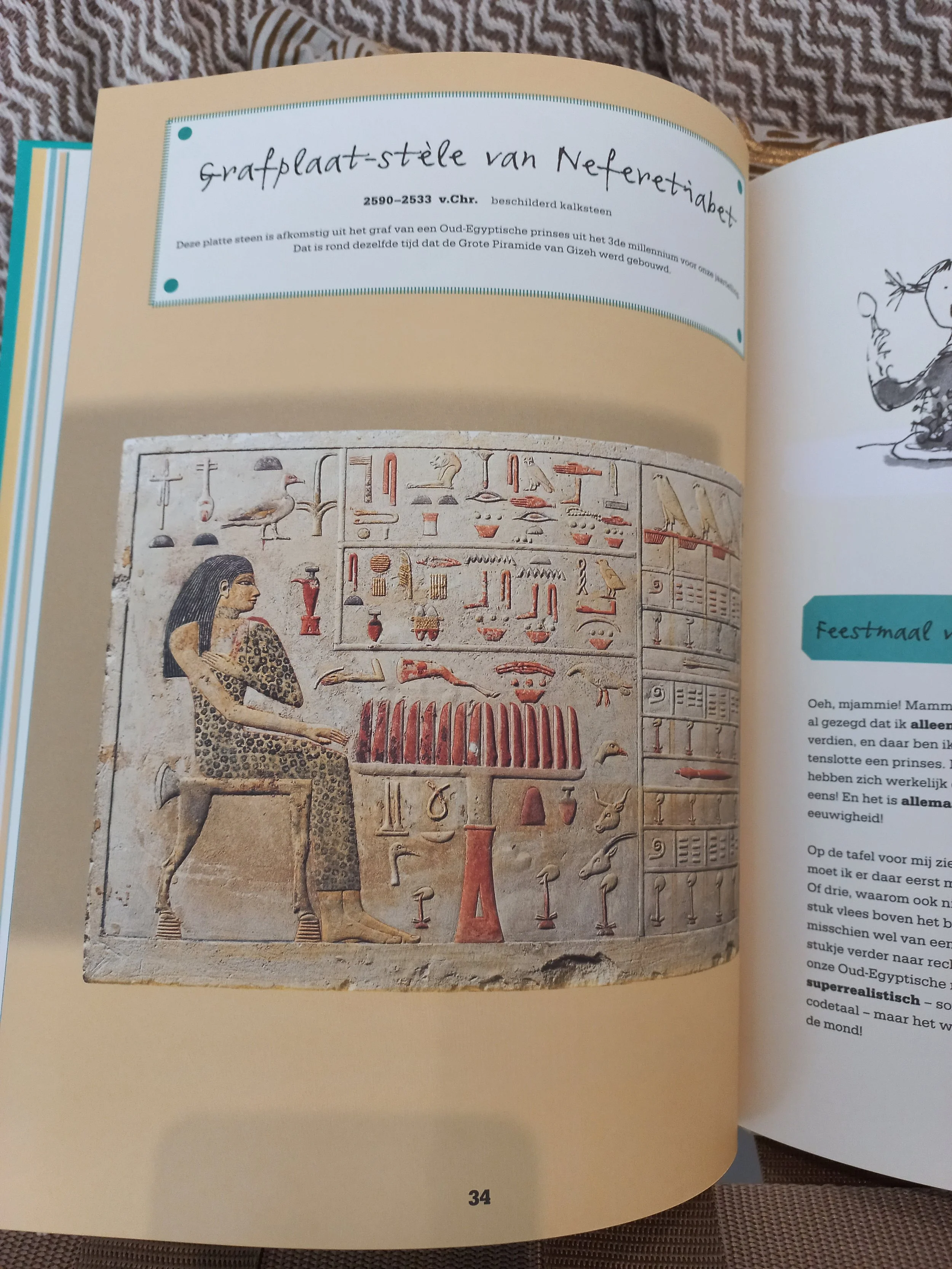 Grafplaat-stèle van Neferetiabet - kinderboek over kunst in het Louvre.jpg