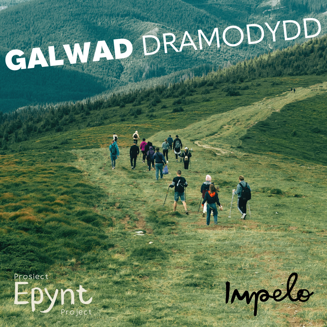 Galwad Dramodydd