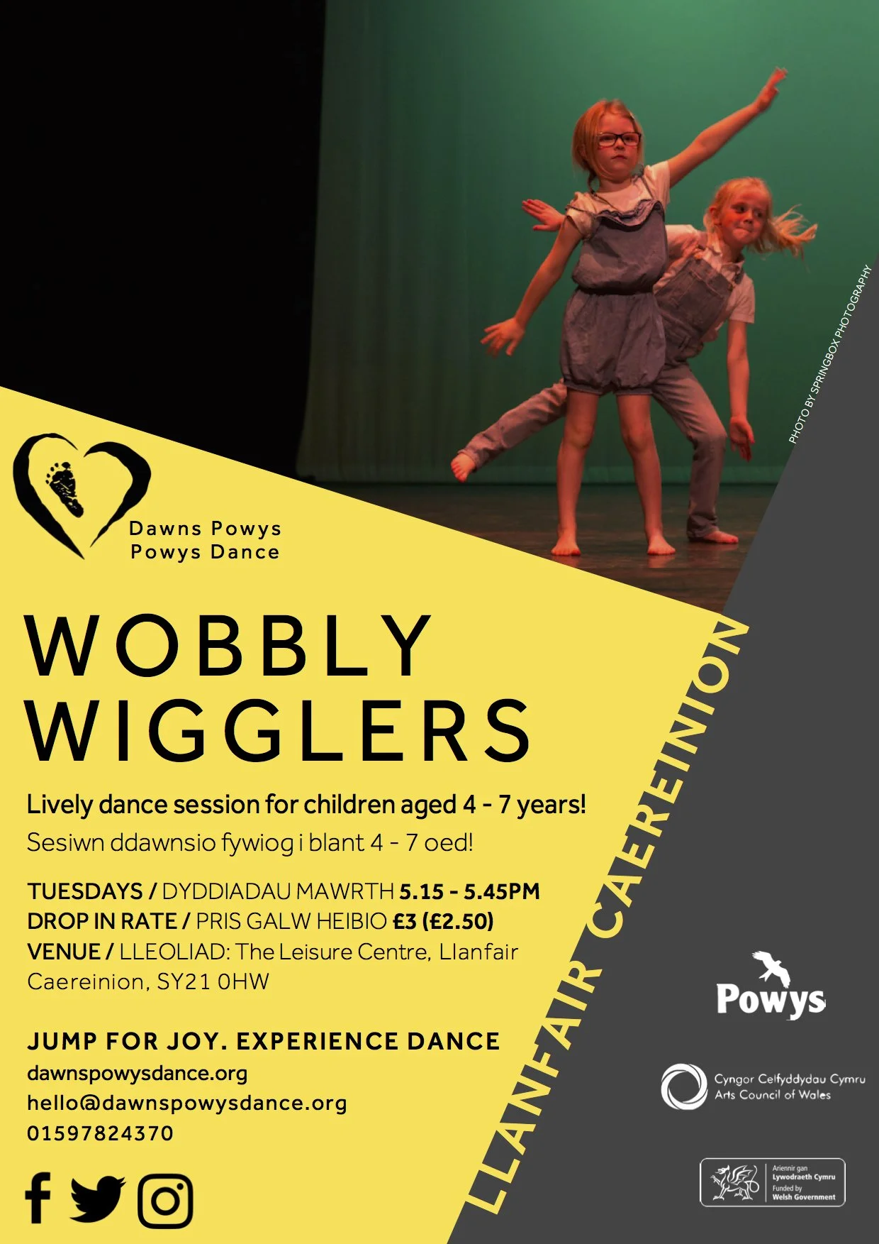 wobbly wigglers 2018.jpg