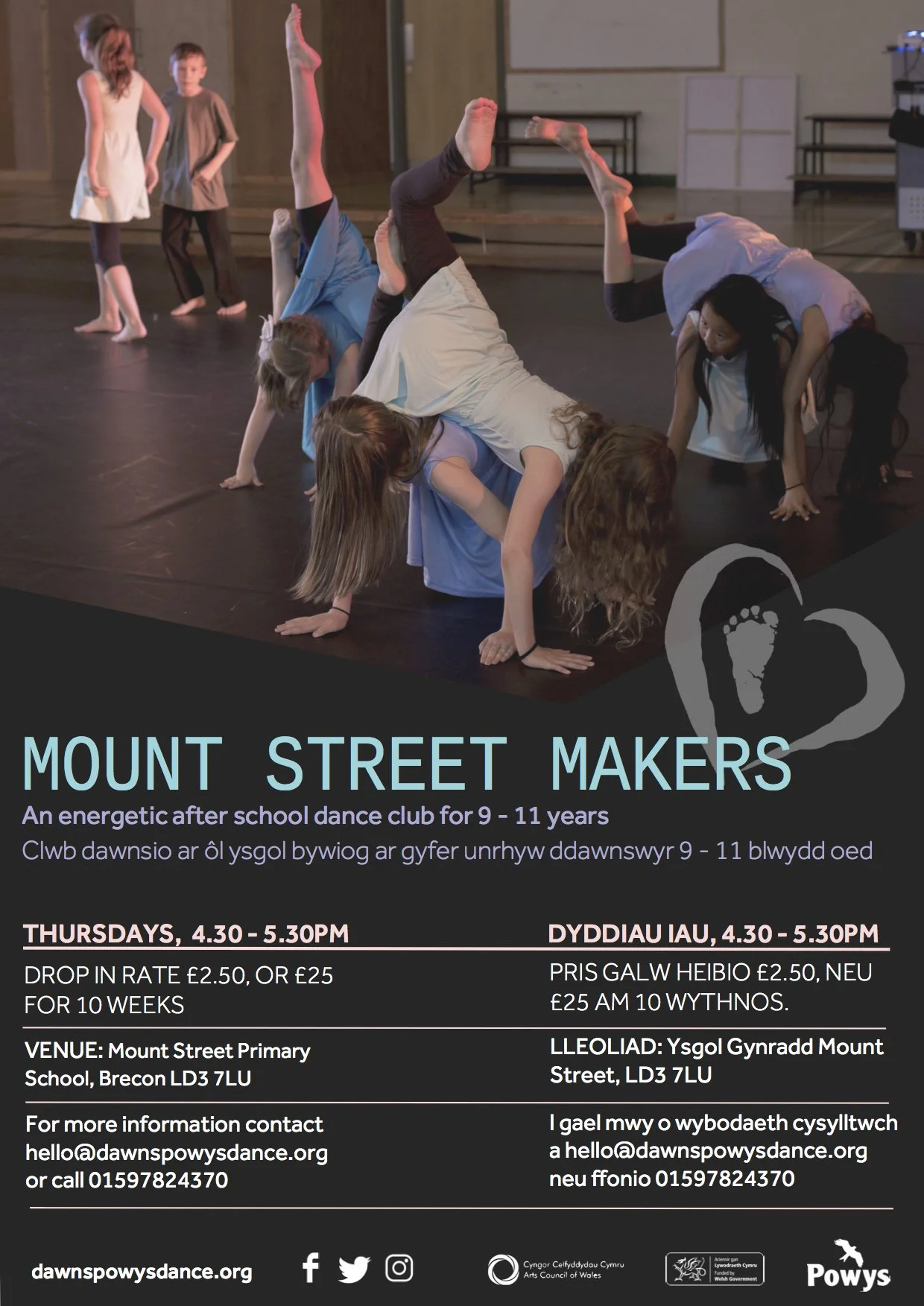 MOUNT STREET MAKERS.jpg