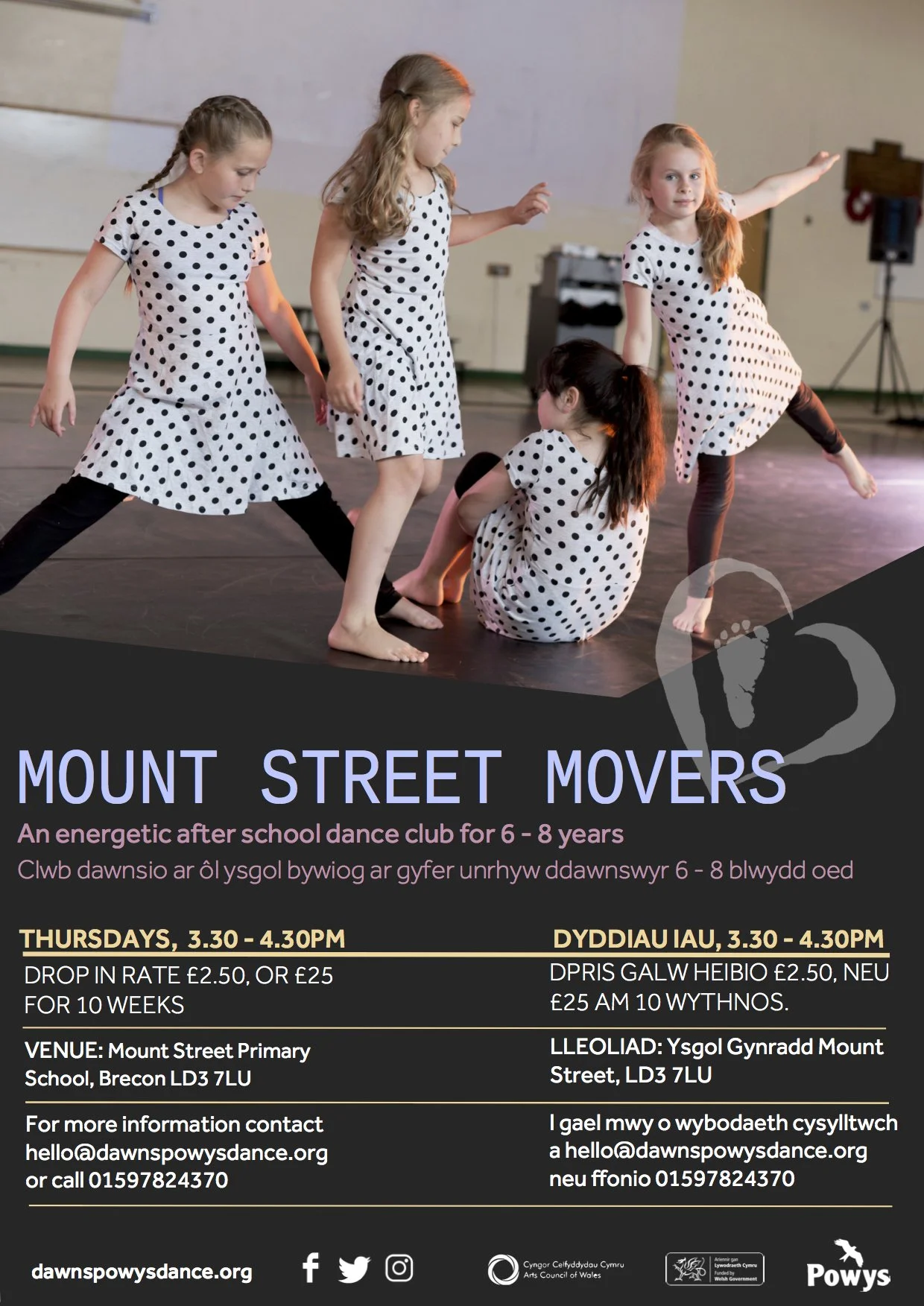 MOUNT STREET MOVERS.jpg