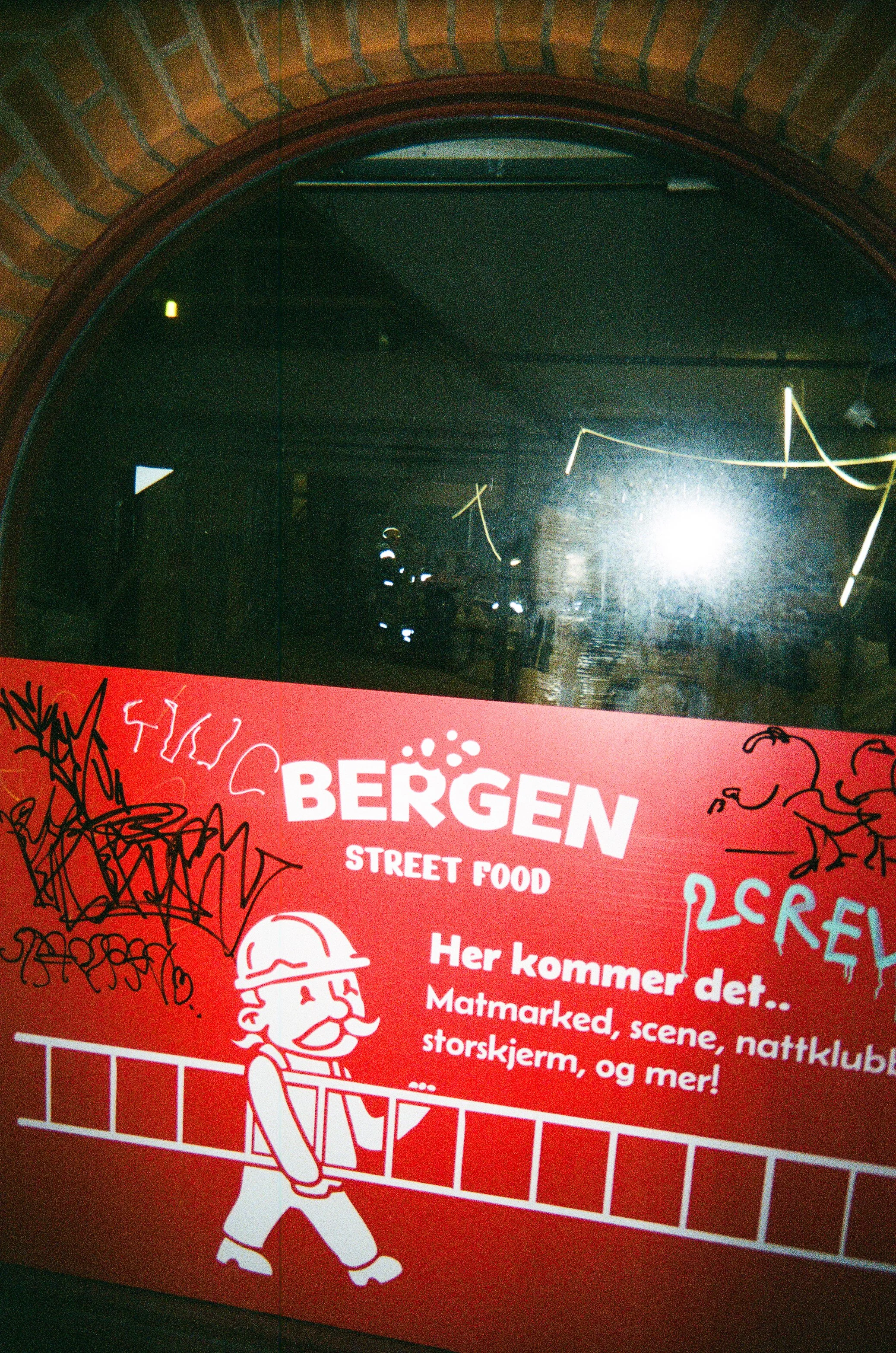 Vil du skape noe hos oss?