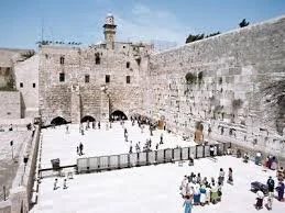 Western wall.jpeg