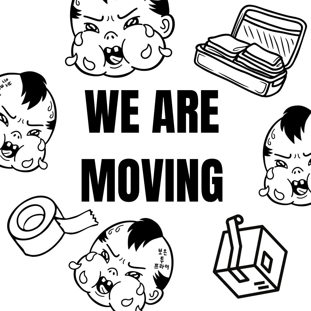 WE ARE MOVING

THIS BABY HAS FINALLY OUTGROWN ITS CRIB AT LIL AMERICA AND IS READY TO WADDLE INTO A BIG KID HOUSE.

WE&rsquo;RE PACKING OUR BAGS AND HEADING TO THE BRIGHT FRIED LIGHTS IN WOODSTOCK AT THE HEIST! @theheistpdx 

COME FEAST WITH US BEFOR