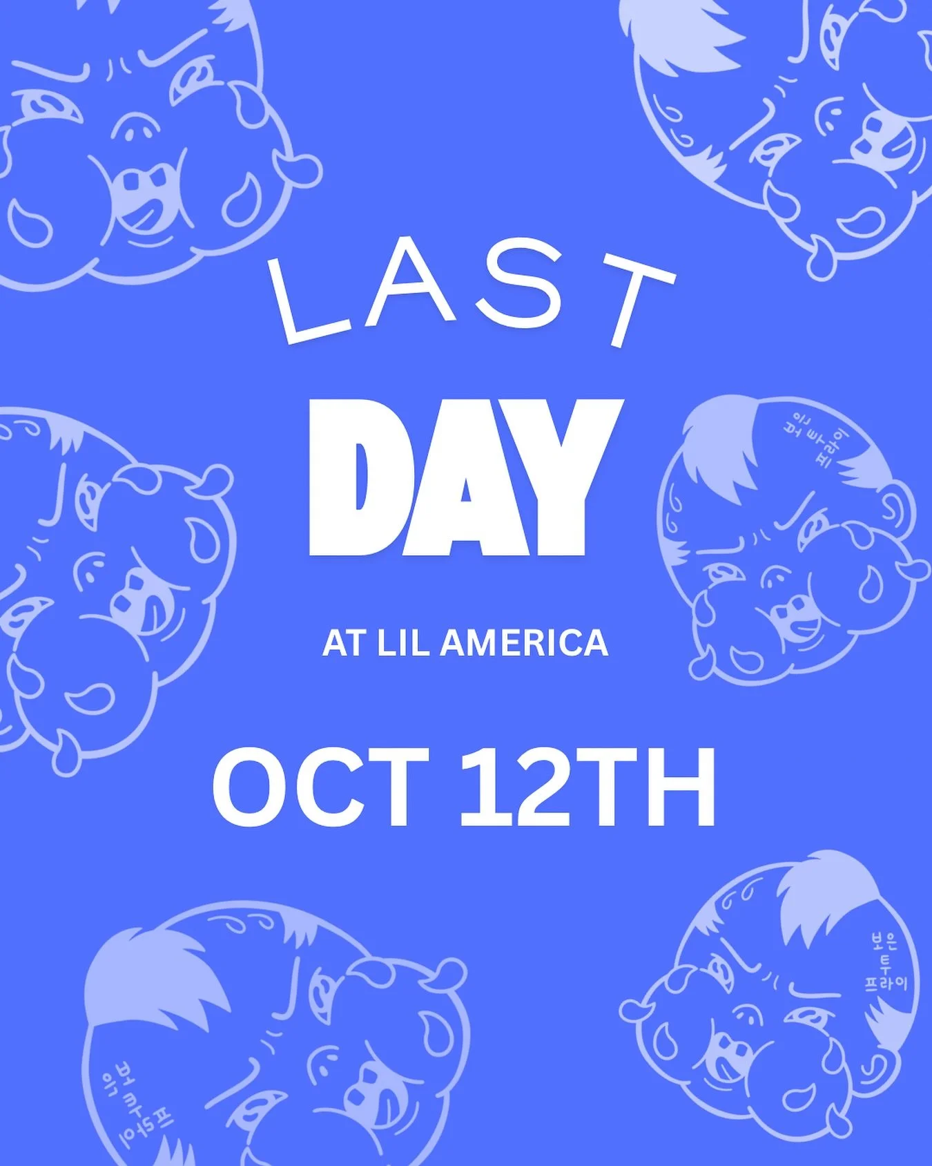 WE ARE STILL OPEN!!!

YES, SOME OF OUR FRIENDS HAVE FLOWN THE COOP AND WE&rsquo;RE EXPERIENCING SOME EMPTY NEST SYNDROME. BUT WE ARE STILL IN THE LIL AMERICA HUTCH WITH MAKULIT, WE WILL BE HOLDING IT DOWN UNTIL THE 12TH!! OUR @MAKULITPDX FRIENDS WILL