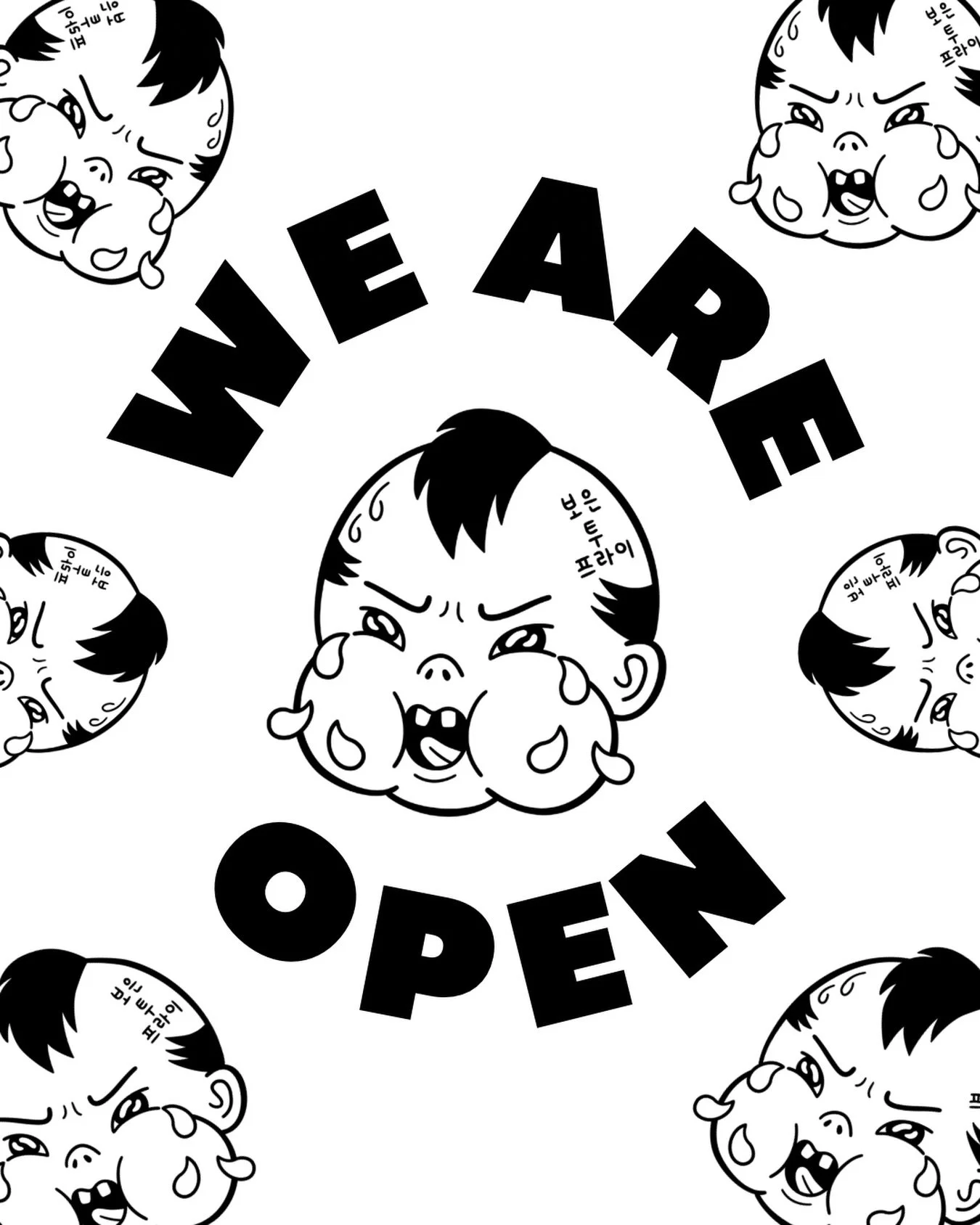 WE&rsquo;RE BACK. AFTER PECKING, PANICKING, AND BASICALLY MOLTING FROM STRESS&hellip; WE HAVE RISEN. AND WE MISSED YOU.

WE&rsquo;RE OPEN AT @theheistpdx AND BACK TO OUR REGULAR HOURS. COME SEE THE NEW SPACE. SEE THE NEW CART. EAT ALL THE FOOD. SERIO