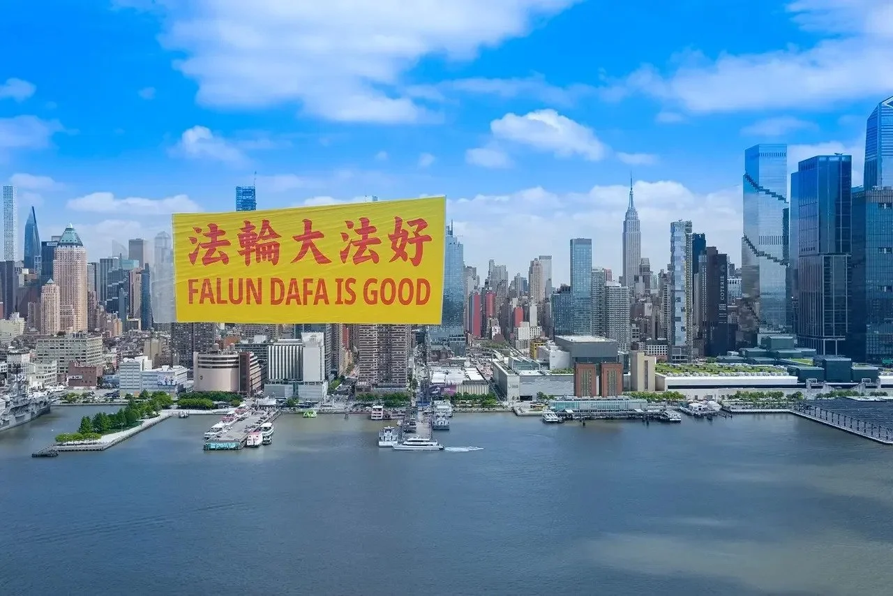 記憶