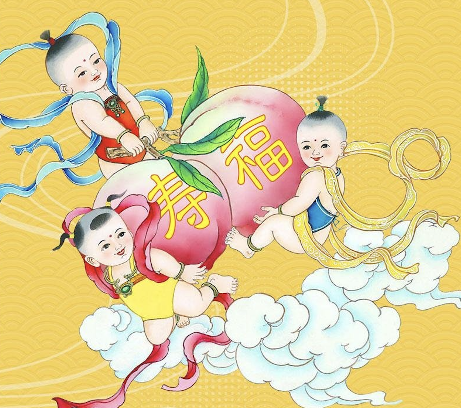 春王正月