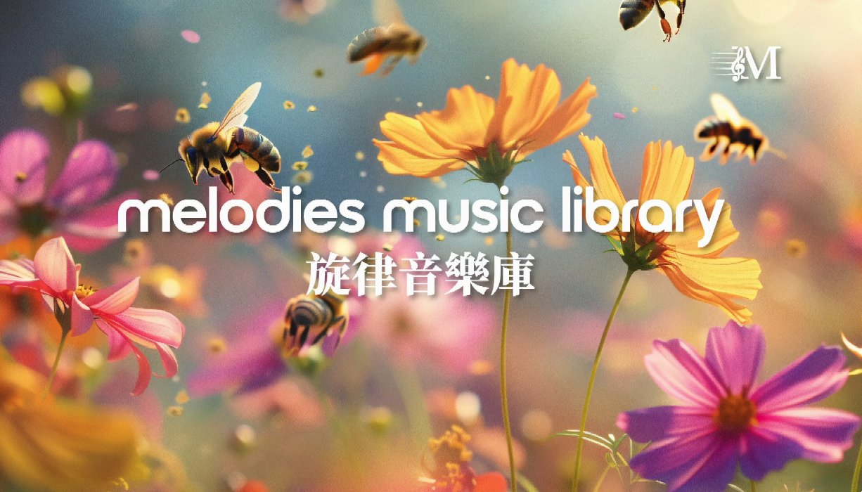 蜜蜂飛舞