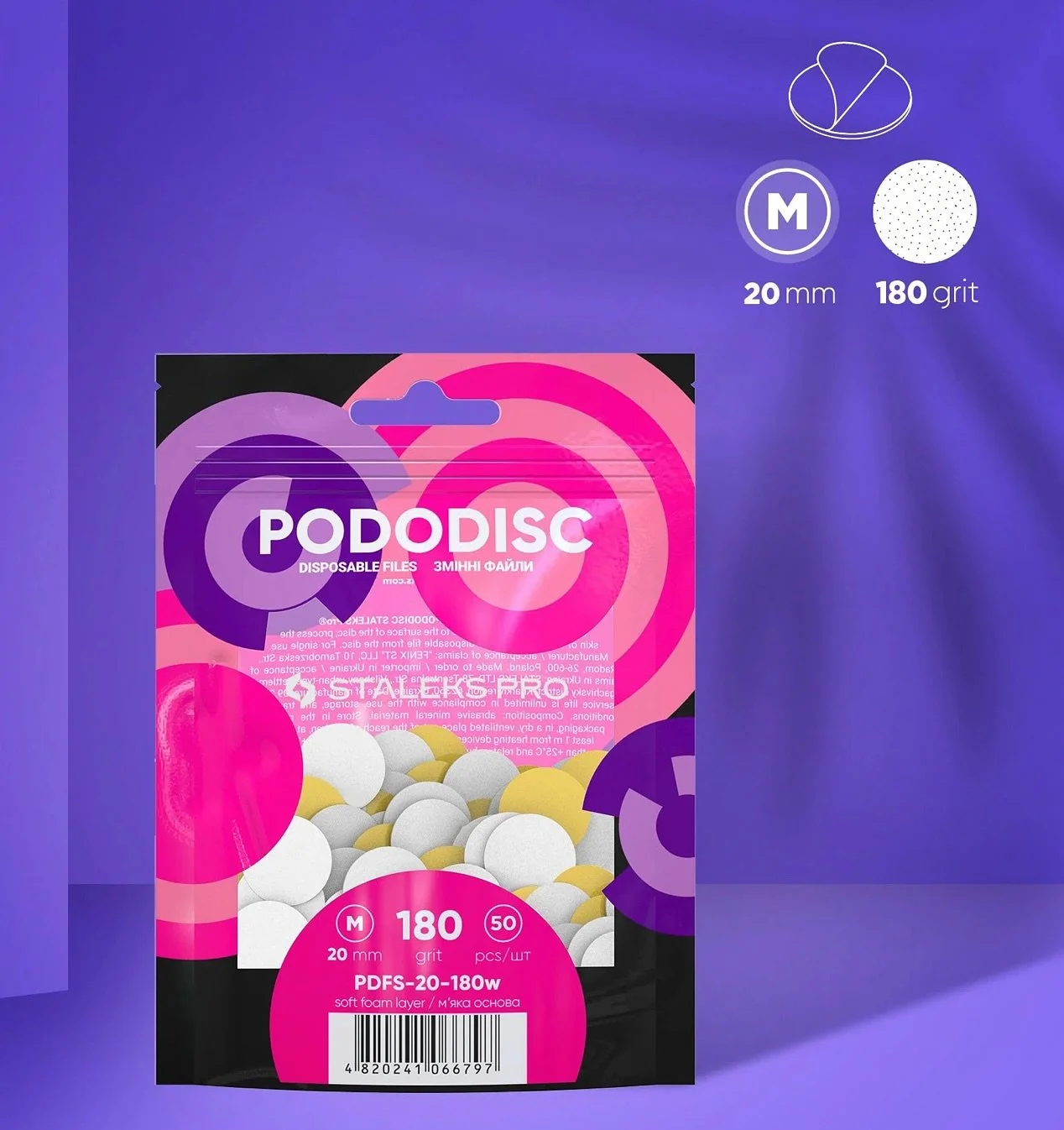 White disposable files with a soft foam layer for pedicure disc PODODISC STALEKS PRO M 
$2.99