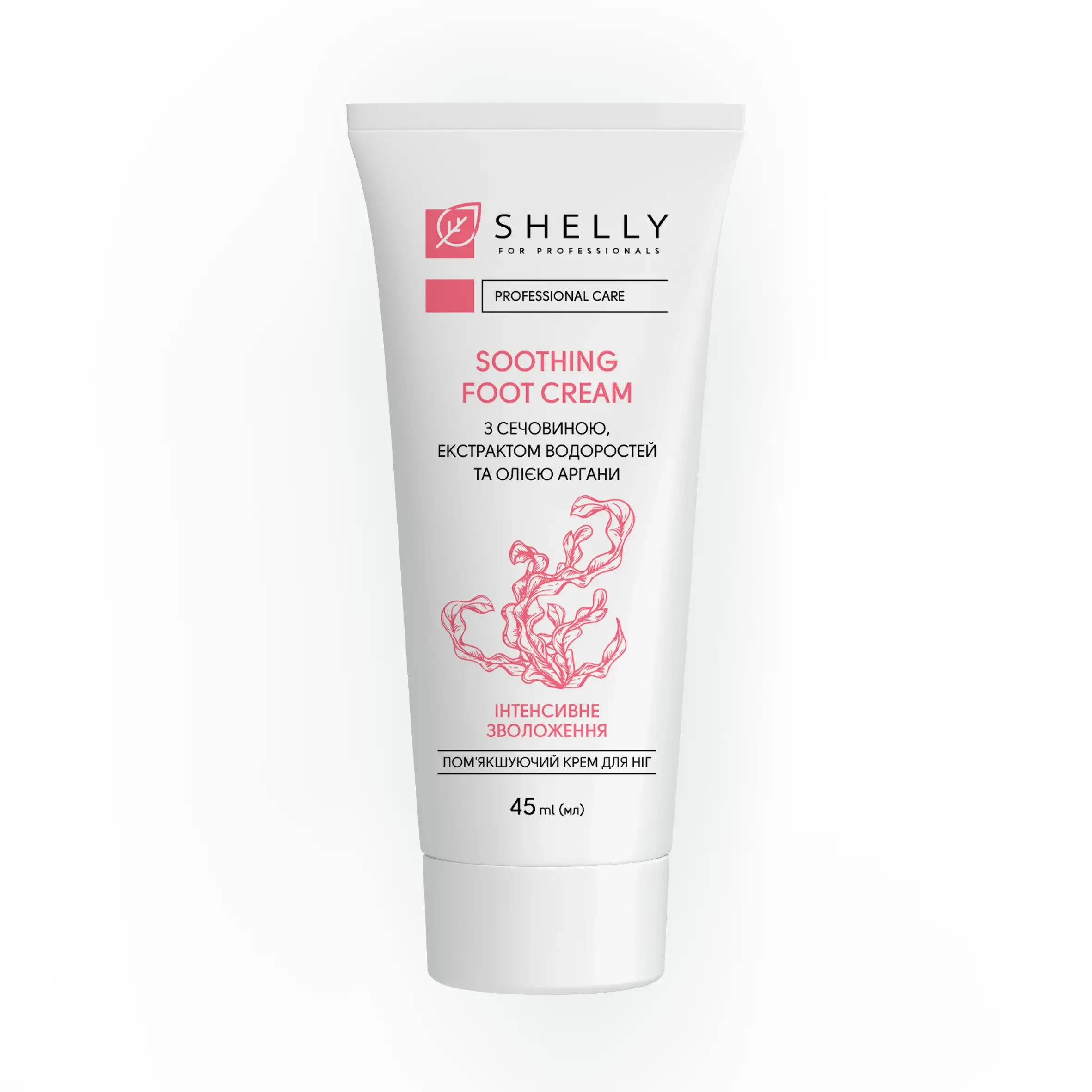 SOFTENING FOOT CREAM With urea, algae extract and argan oil Shelly 45ml