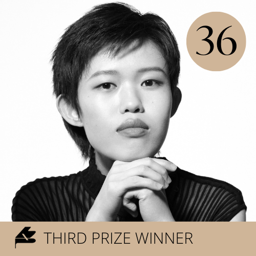 Headshot of pianist Adria Ye