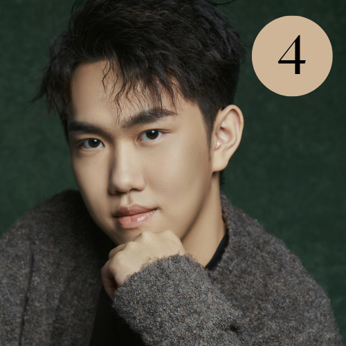 Headshot of pianist Yangrui Cat