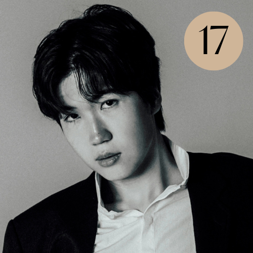 Headshot of pianist Song Hyeon Kim