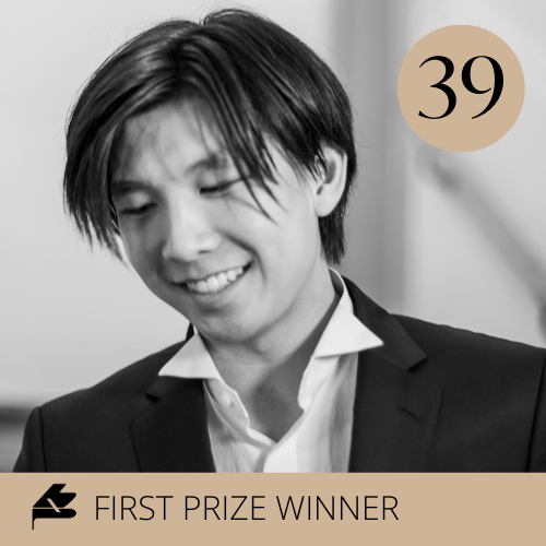 Headshot of pianist Ryan Zhu