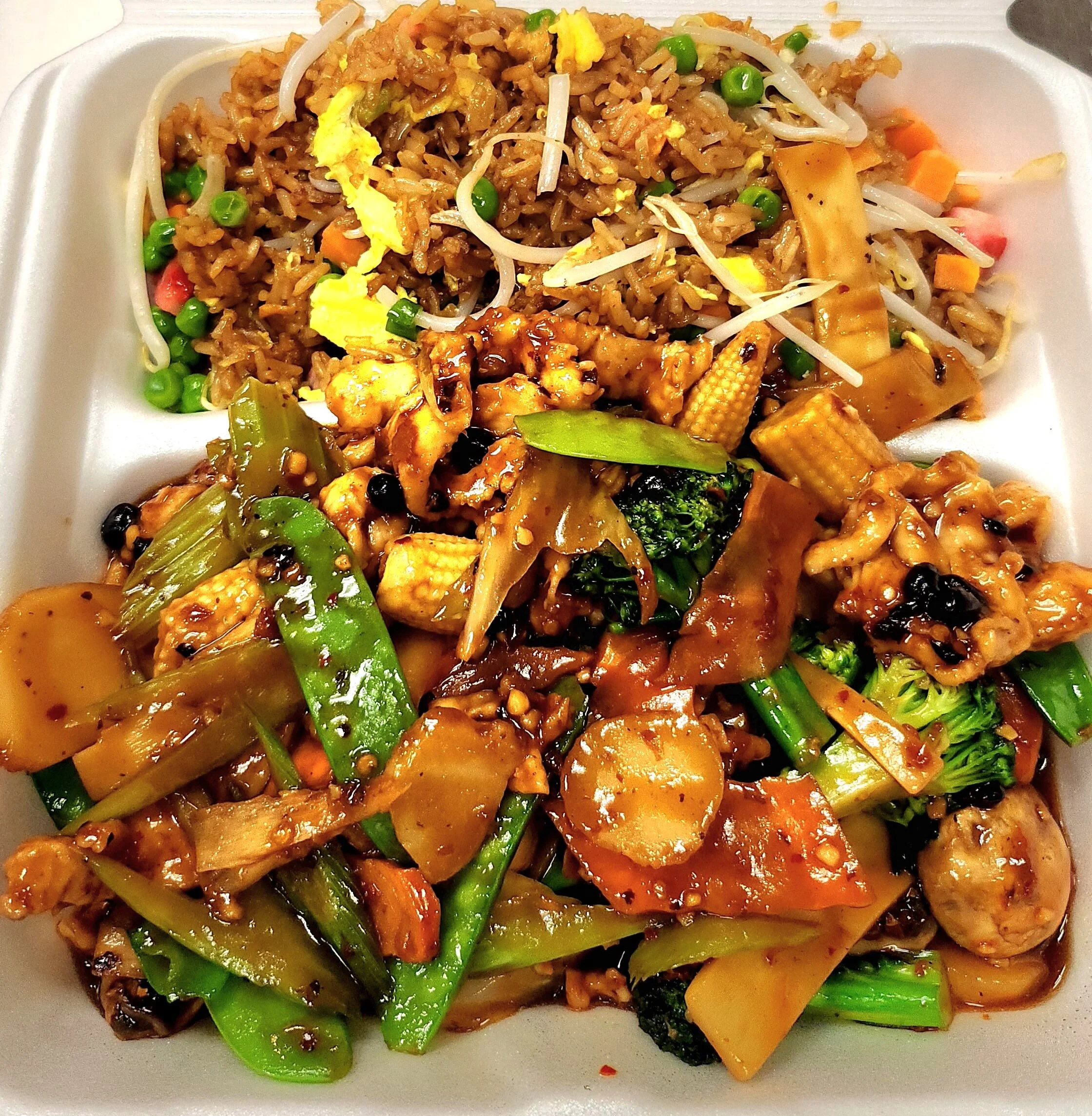 E2 Hunan Chicken Dinner.jpg