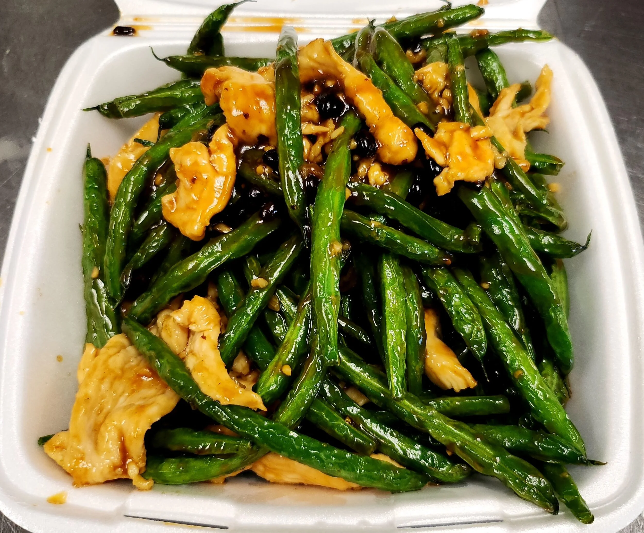 34 Chicken w String Beans.jpg