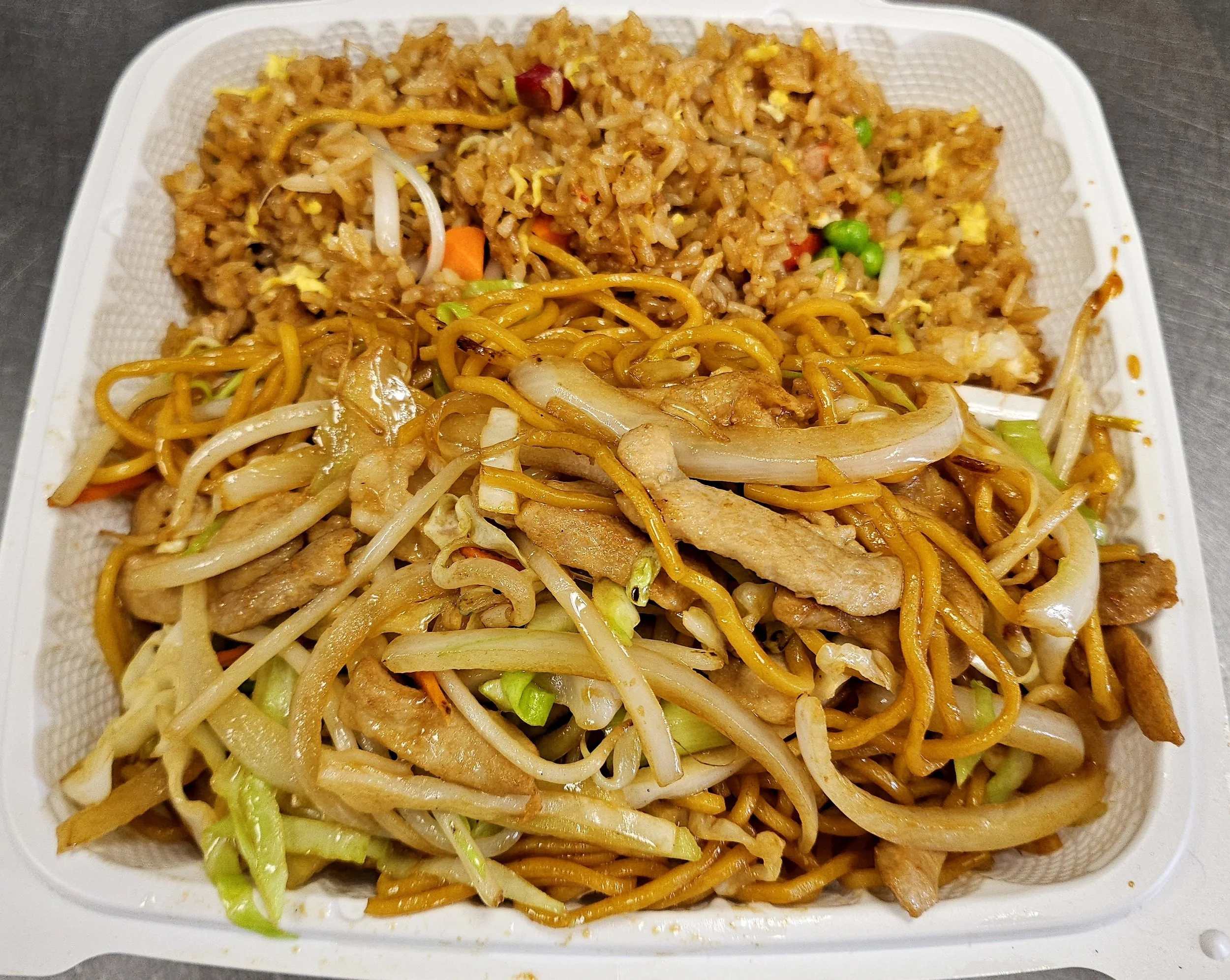 Pork Lo Mein Lunch Special