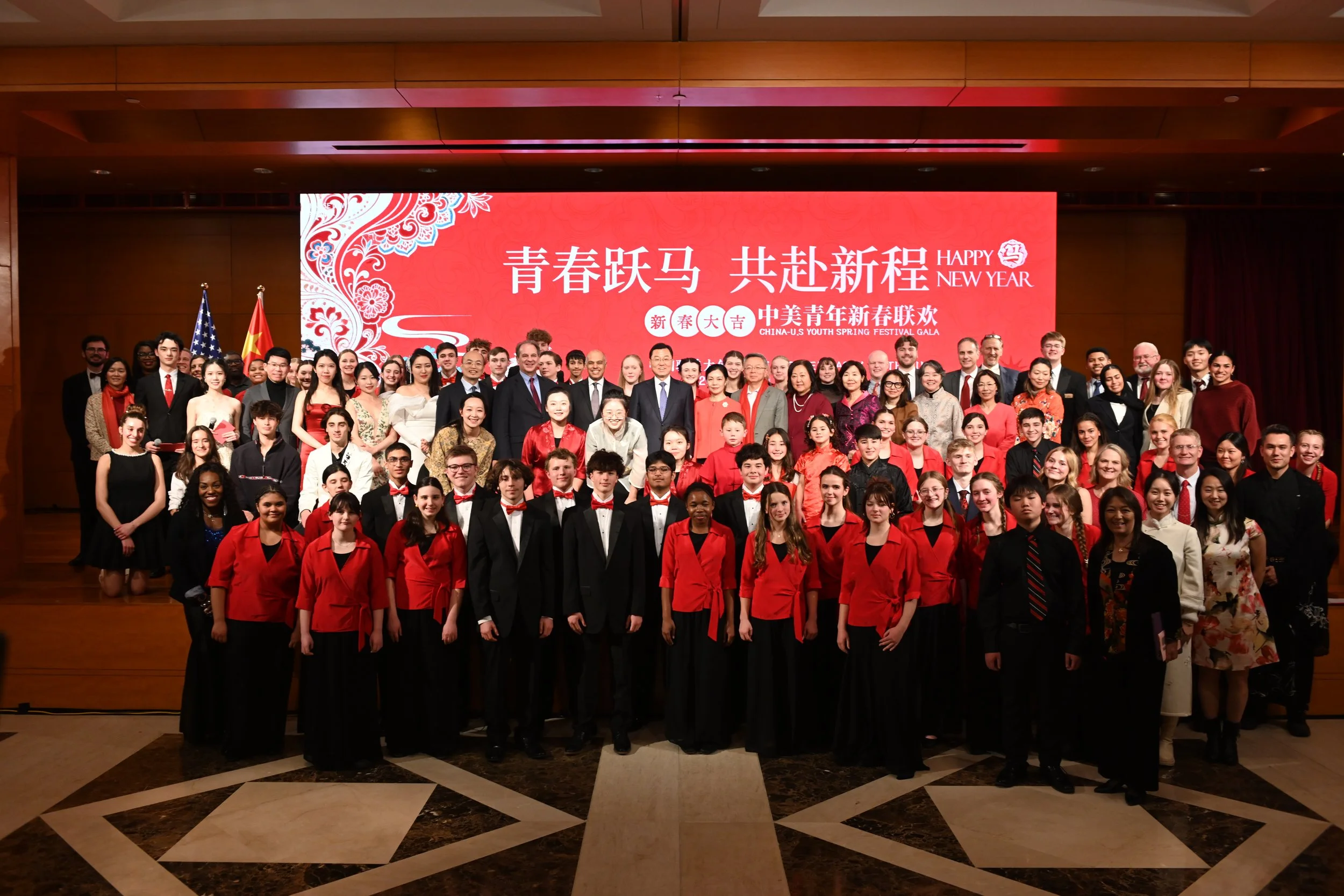 CCW Performs at the Chinese Embassy Spring Gala