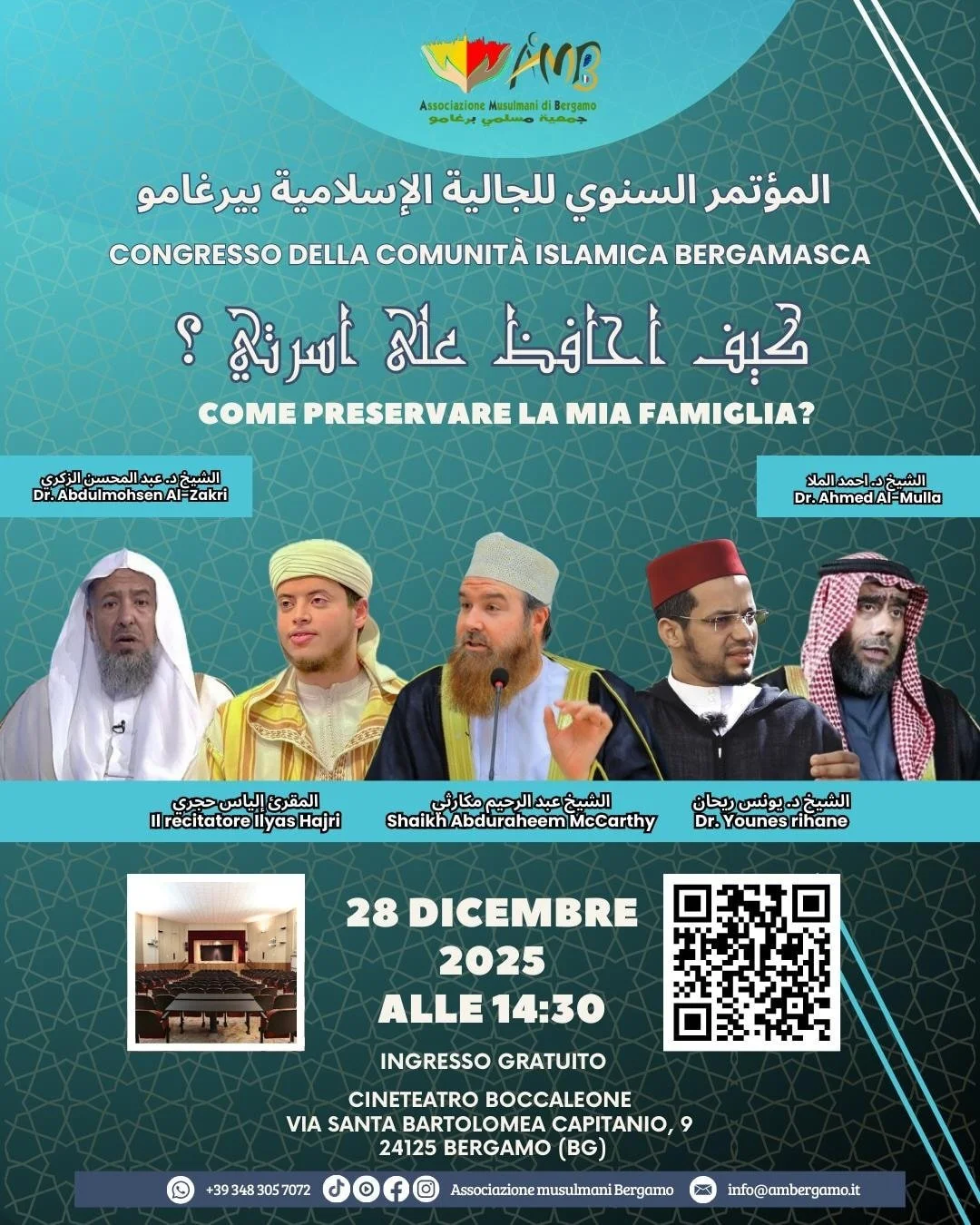 Convegno della famiglia. 3° edizione مؤتمر العائلة. الطبعة الثالث