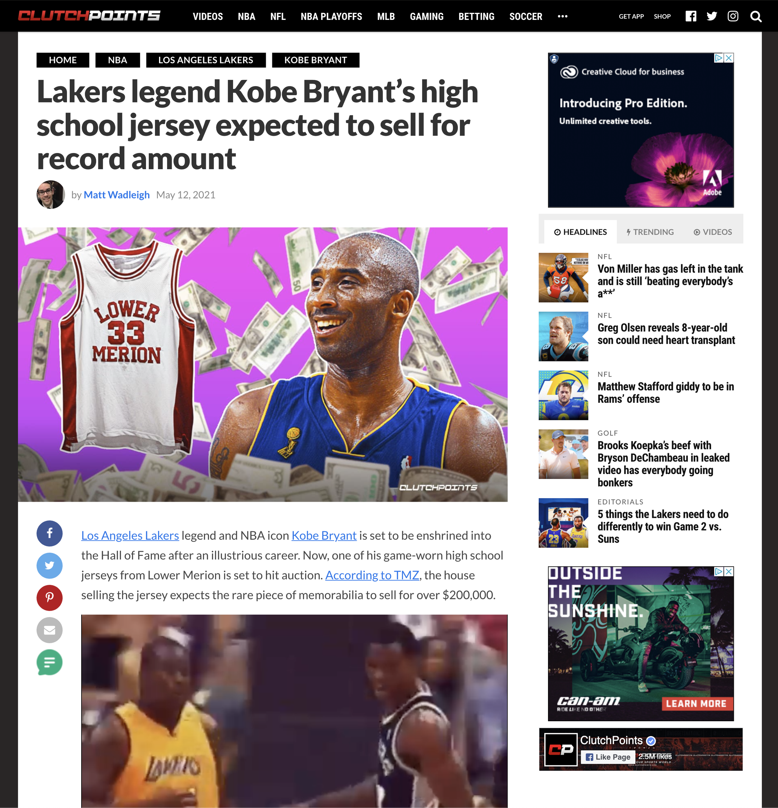 Screen-Shot-2021-05-25-at-9.50.34-AM.png