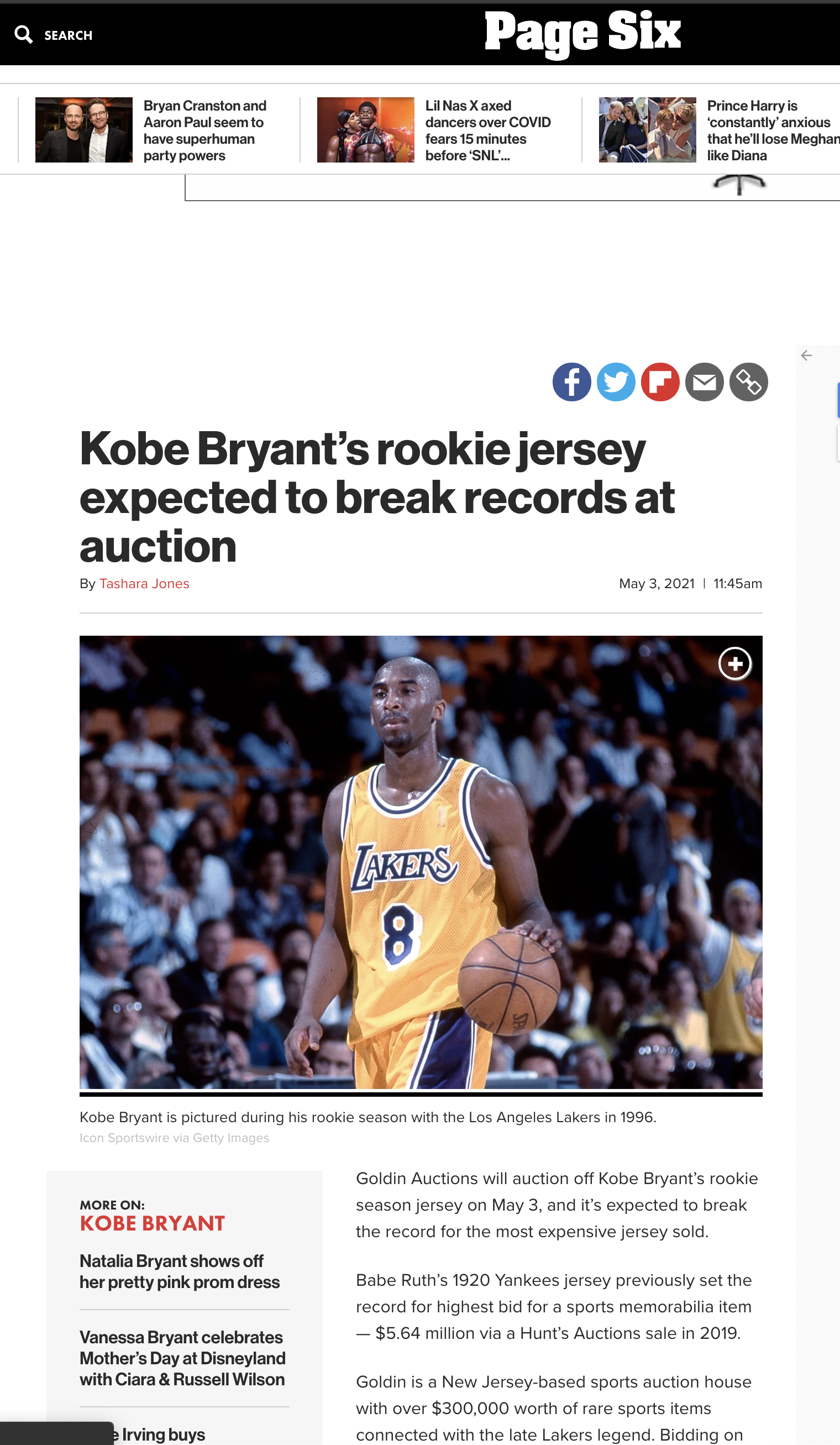 Screen-Shot-2021-05-25-at-10.05.42-AM.png