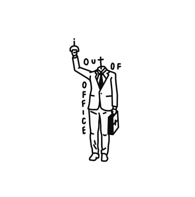 eisnertoni-archive-00132.png