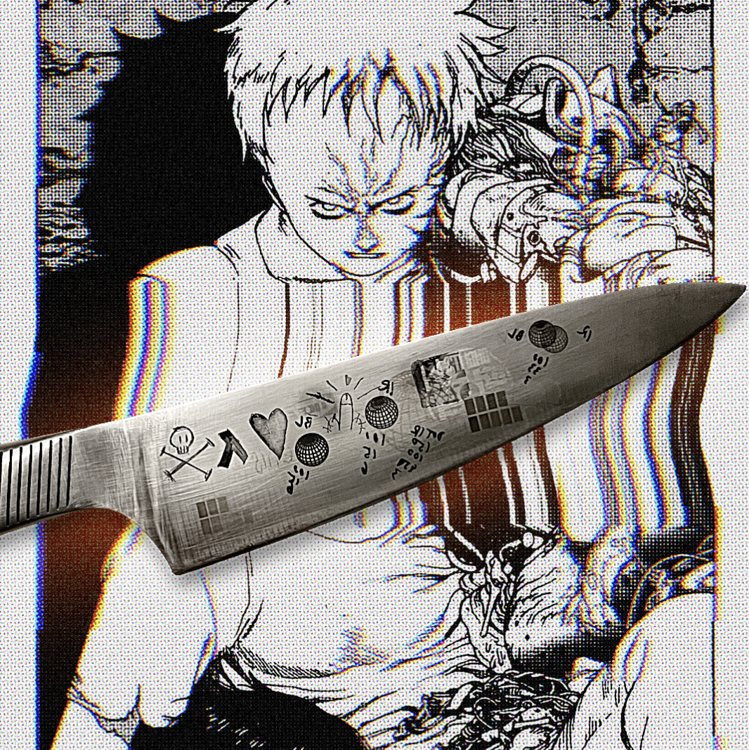 eisnertoni-archive-2-00021.png