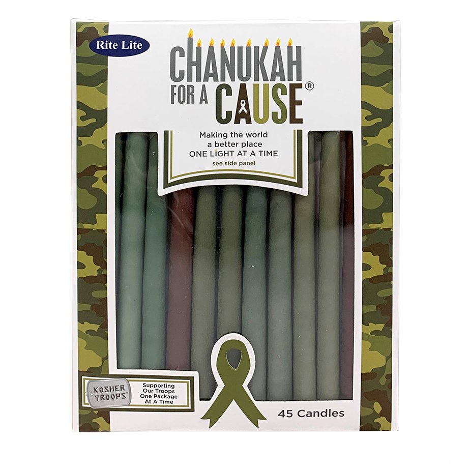 camo.jpeg