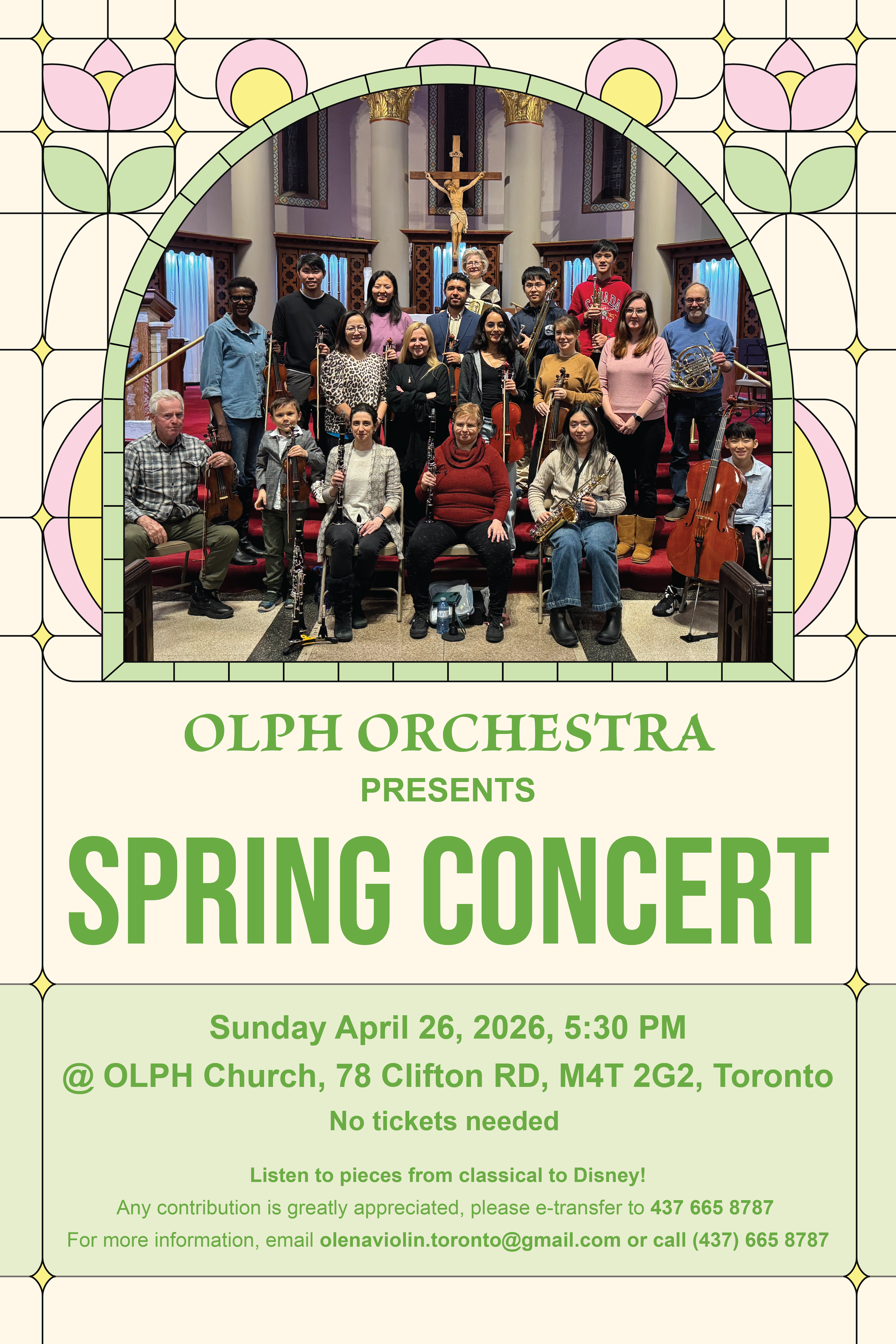2026-Orchestra-Poster-Spring-01.png