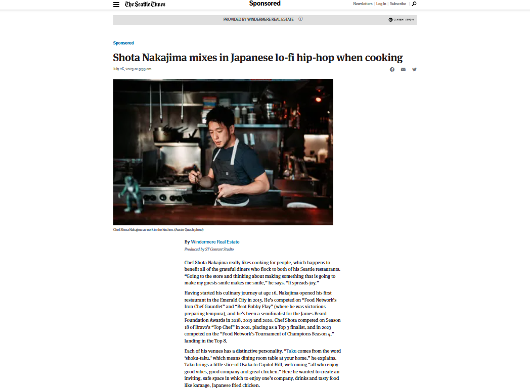 Windermere Shota Nakajima Branded Content Article