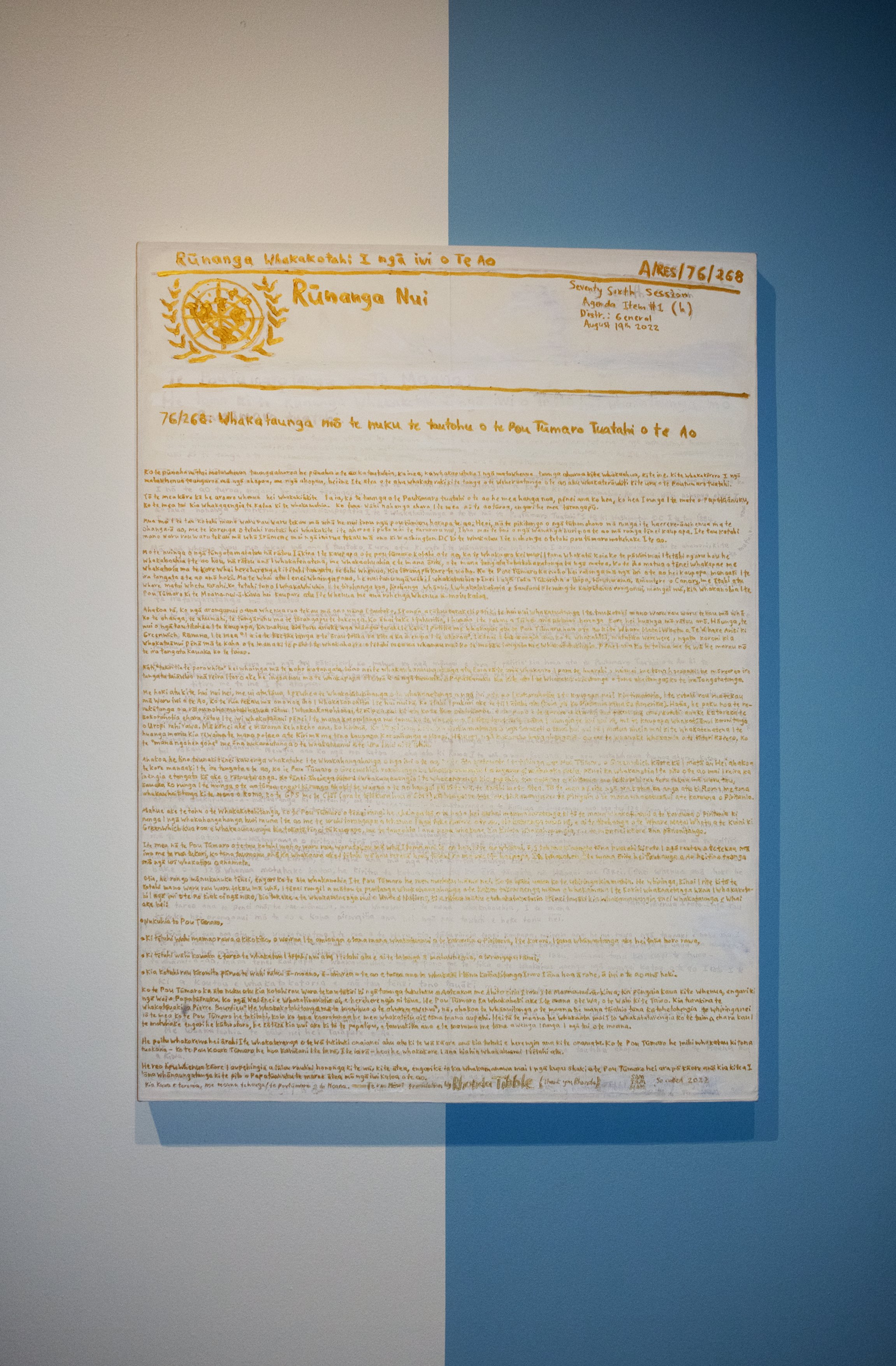 TMM proposal painting @ OX 2023 (english).jpg