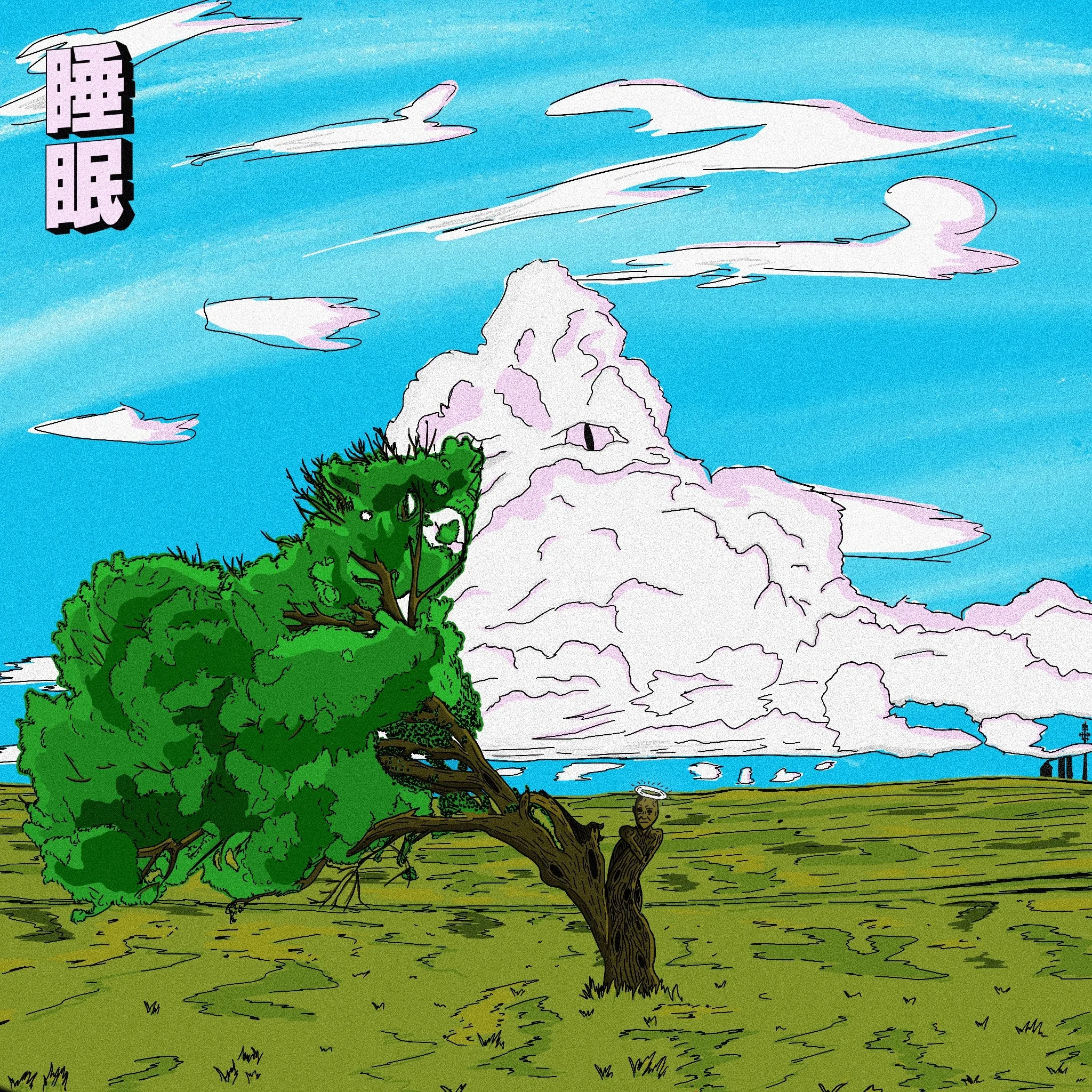 Created as concept art for GRACE, an animated show set in a future where children have their imaginations harvested for the production of Dream-Cola. Now under development as a novel.