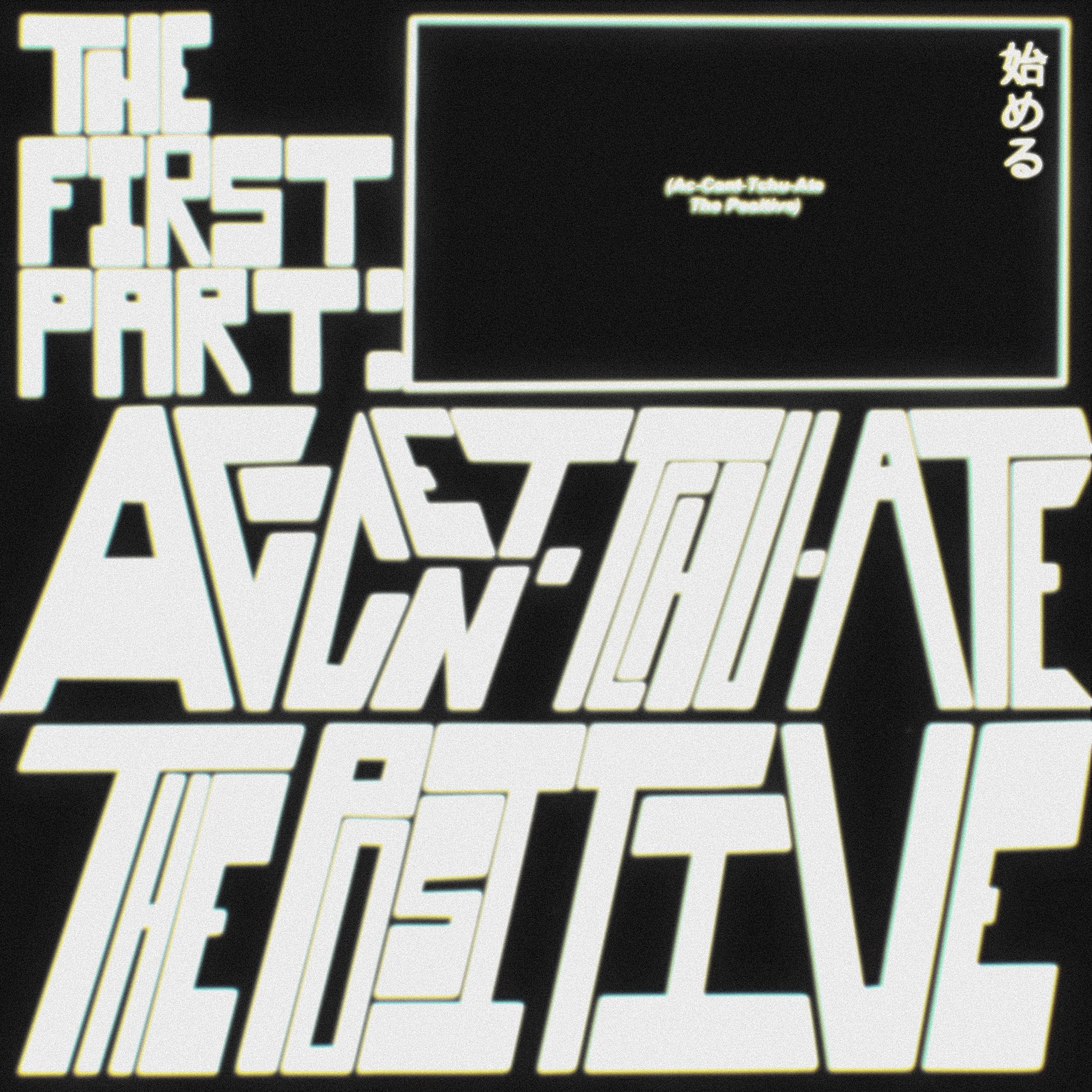 Created as concept art for GRACE, an animated show set in a future where children have their imaginations harvested for the production of Dream-Cola. Now under development as a novel.