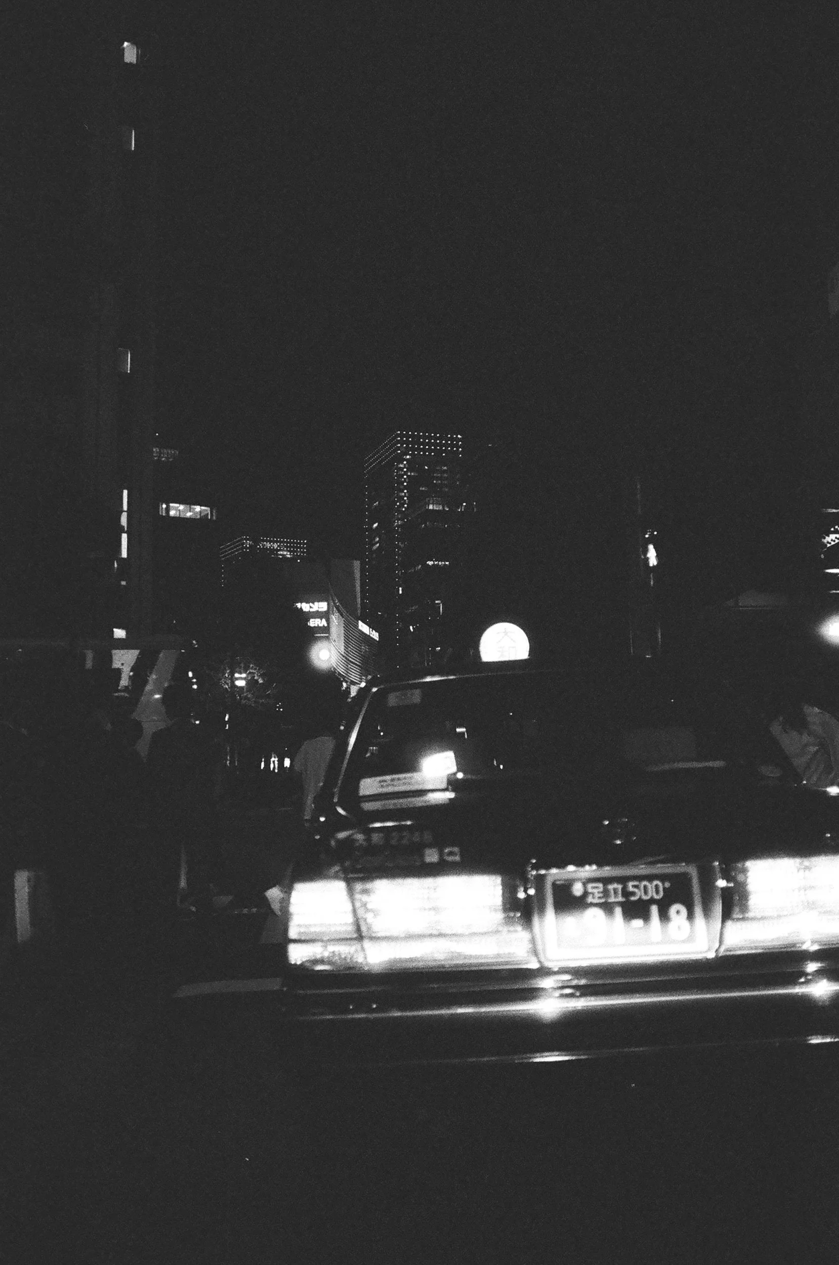 76880025.jpg