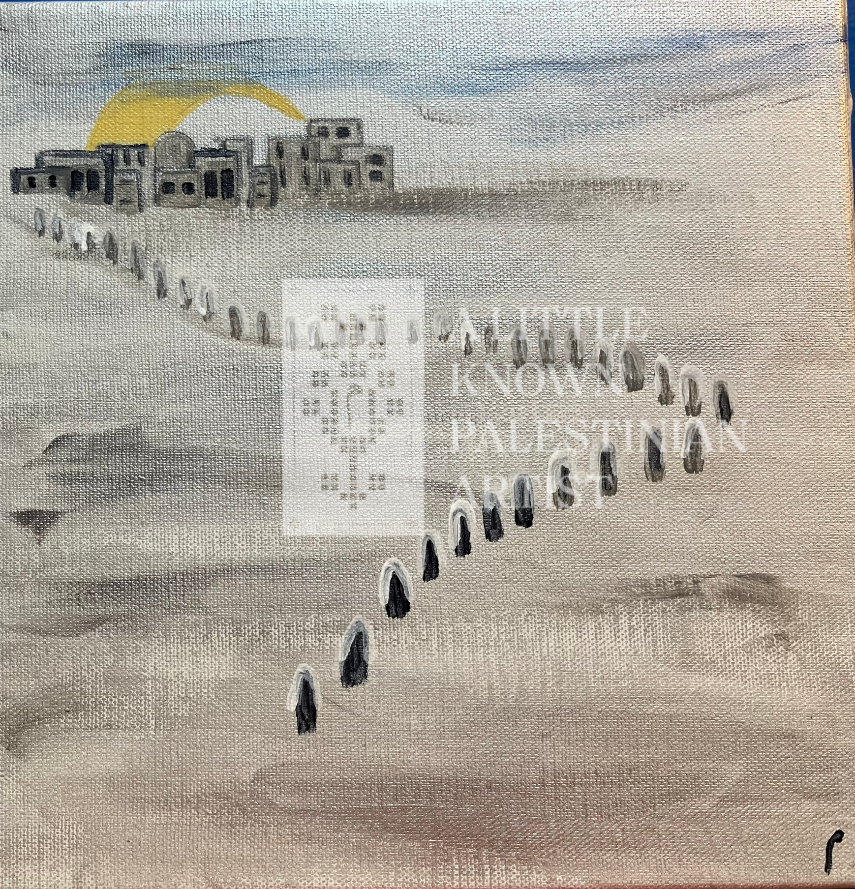 Gaza, the shadowland watermark.png